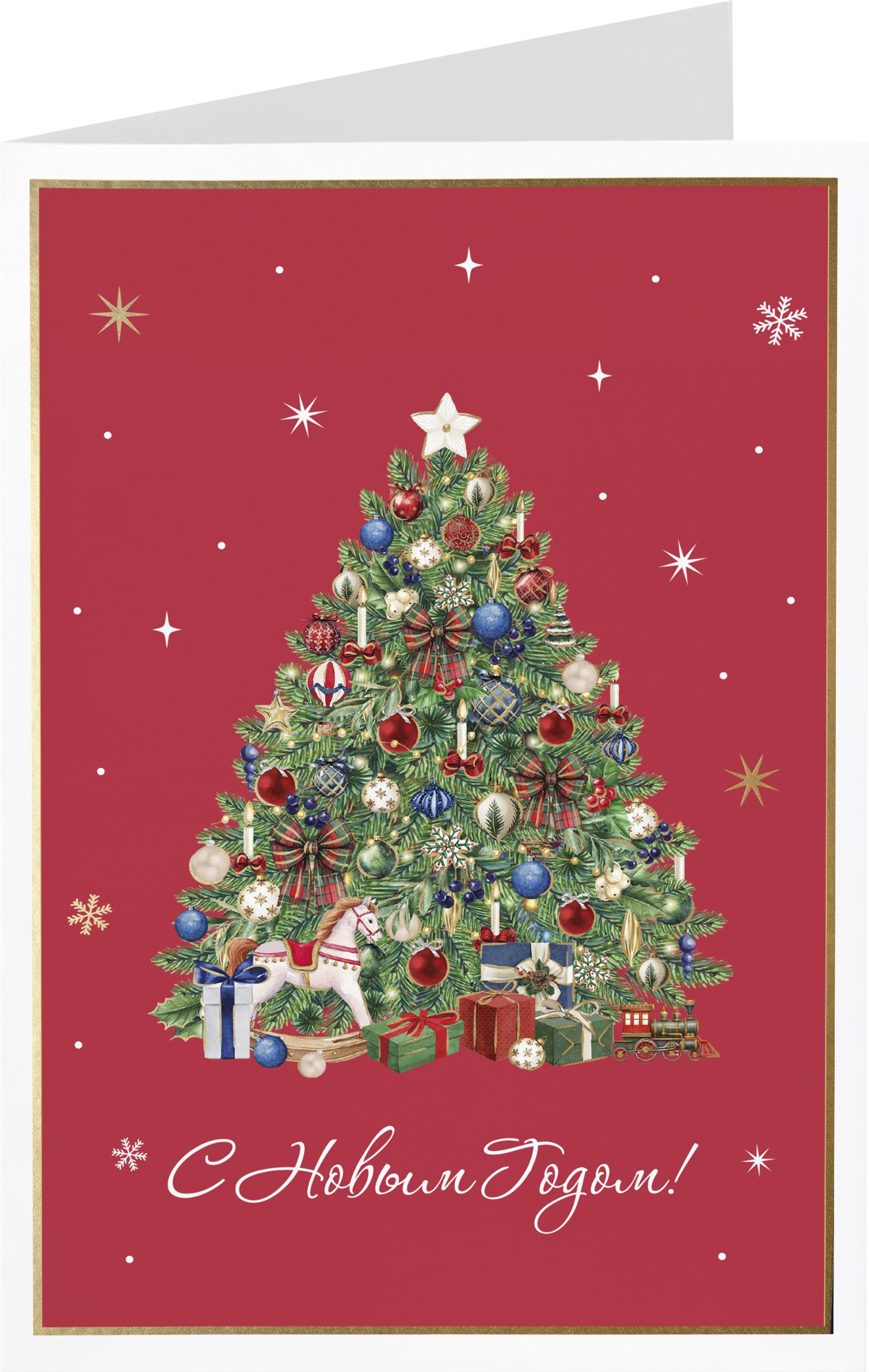 Изображение товара Дизайнерская двойная открытка CITY HOME TRADE для поздравлений комплект 3 шт