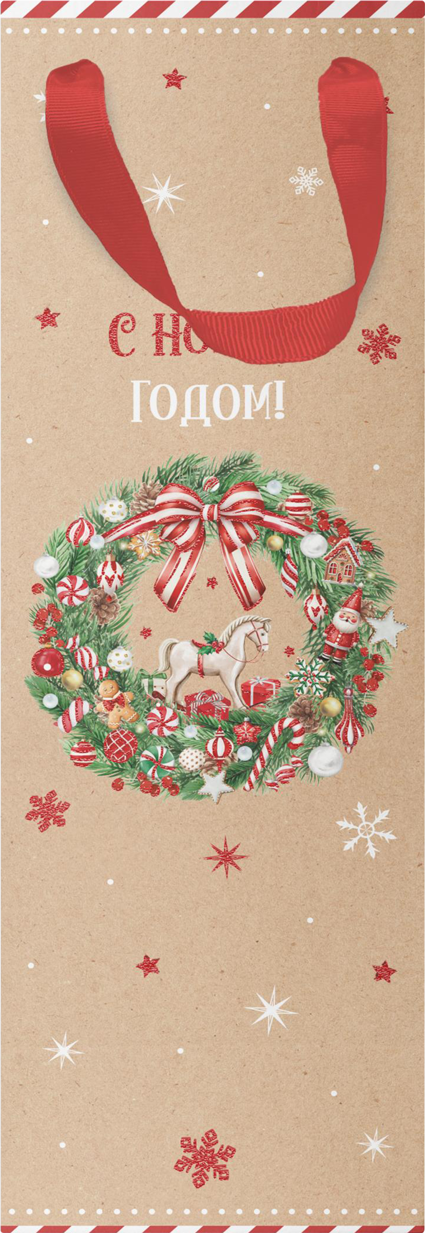 Изображение товара Подарочный пакет CITY HOME TRADE для бутылки 38х12х10см 3 шт