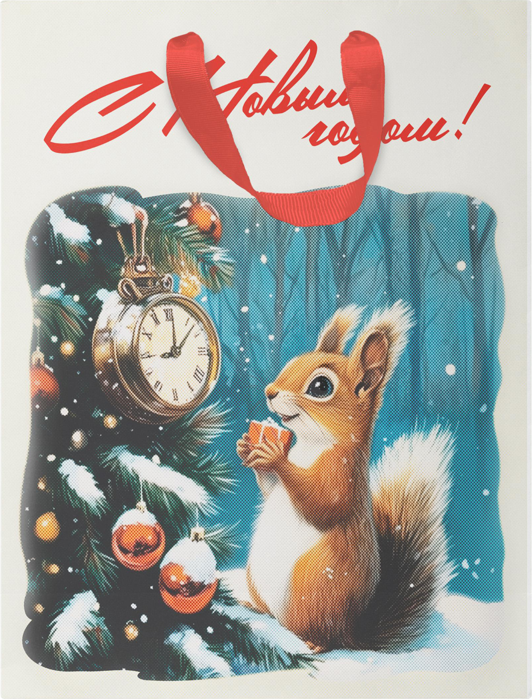 Изображение товара Подарочный пакет CITY HOME TRADE Ретро премиум 31,5х25,5х11см стильный упаковочный пакет