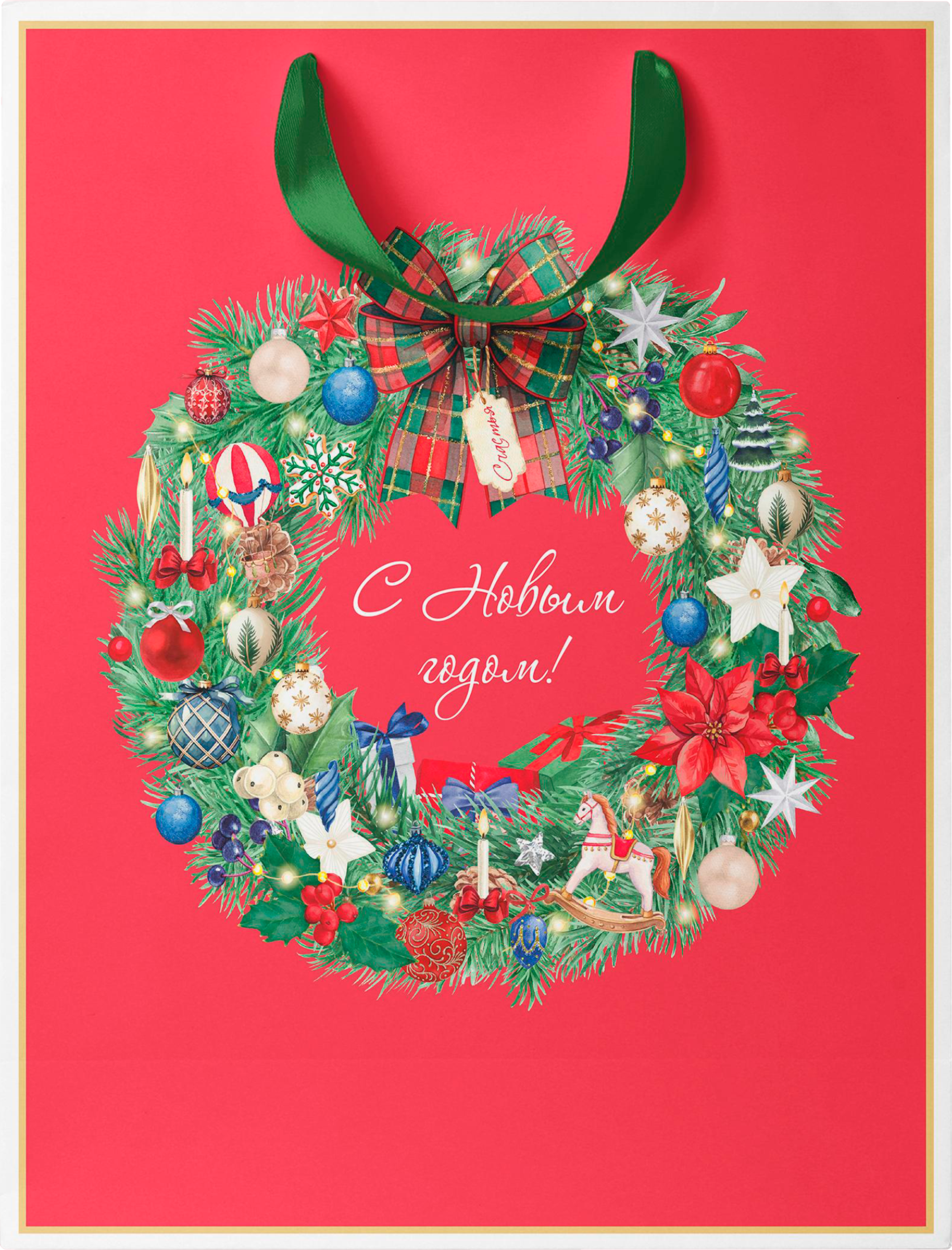 Изображение товара Пакет подарочный CITY HOME TRADE New Years Joy 23х18х10см