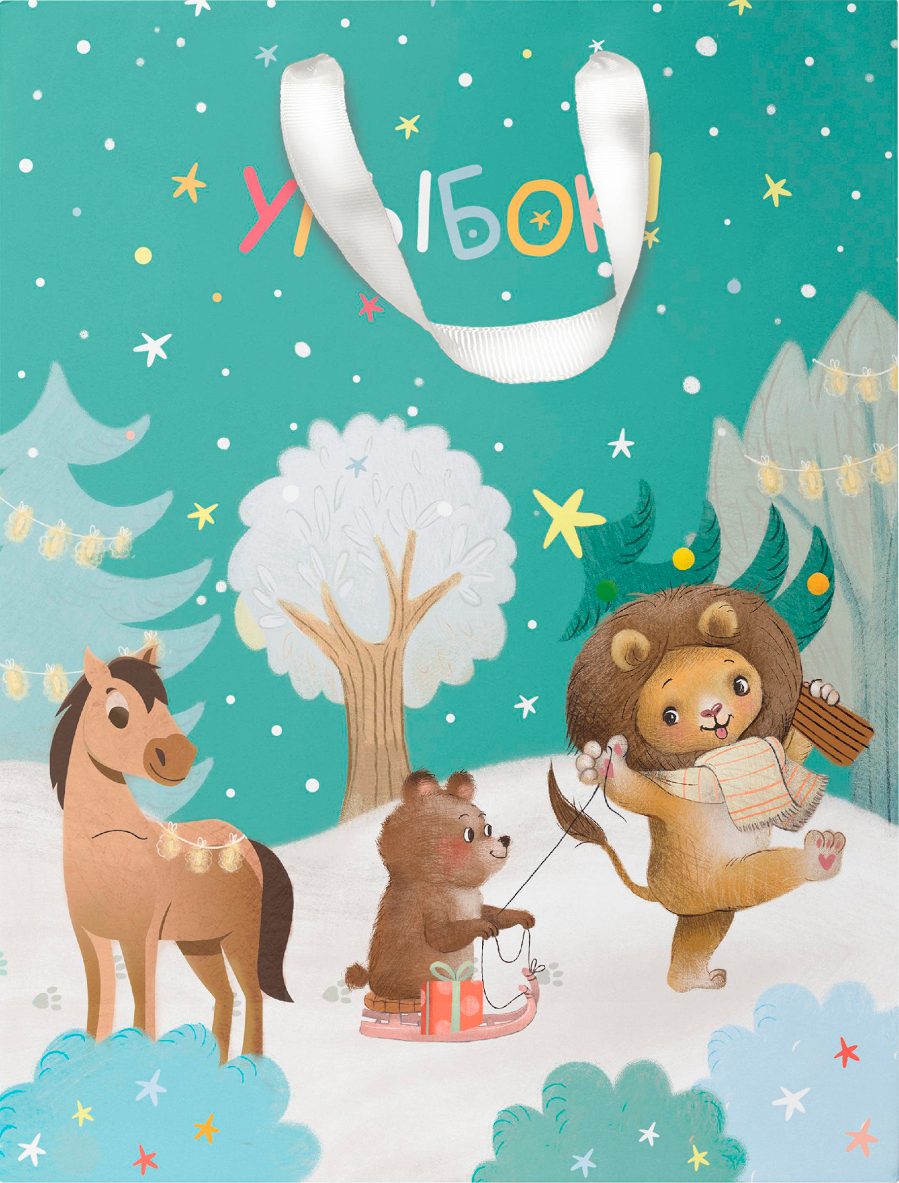 Изображение товара Подарочный пакет CITY HOME TRADE И-Го-Год 31х26х11см из бумаги