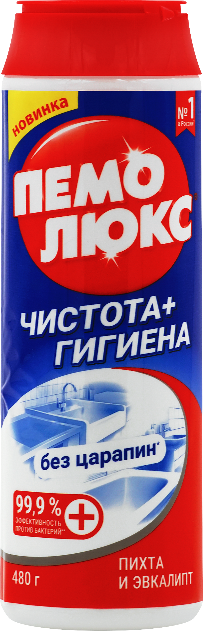 Изображение товара Порошок для чистки ПЕМОЛЮКС Чистота+Гигиена Пихта и эвкалипт 480г