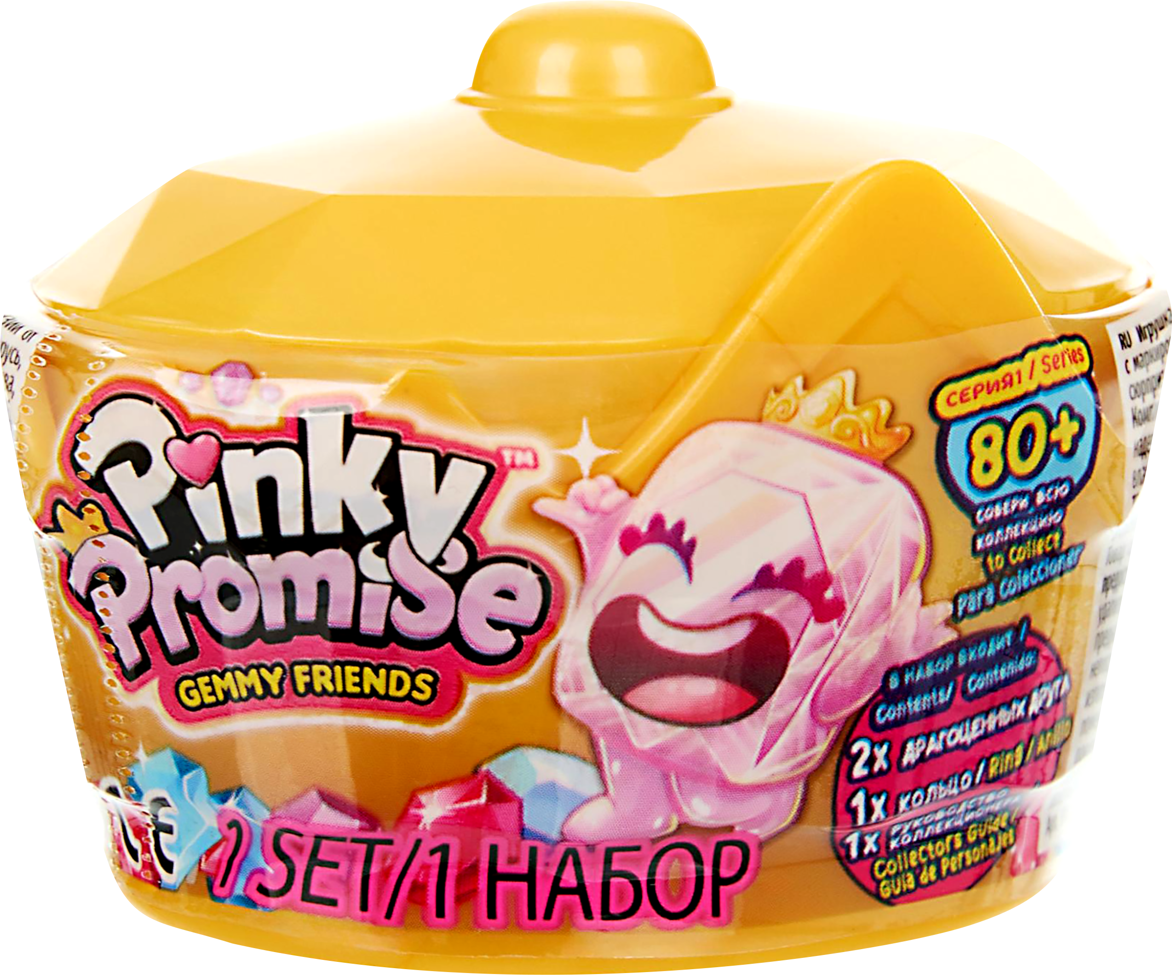 Изображение товара Набор-сюрприз PINKY PROMISE в упаковке в виде короны для детей 3+