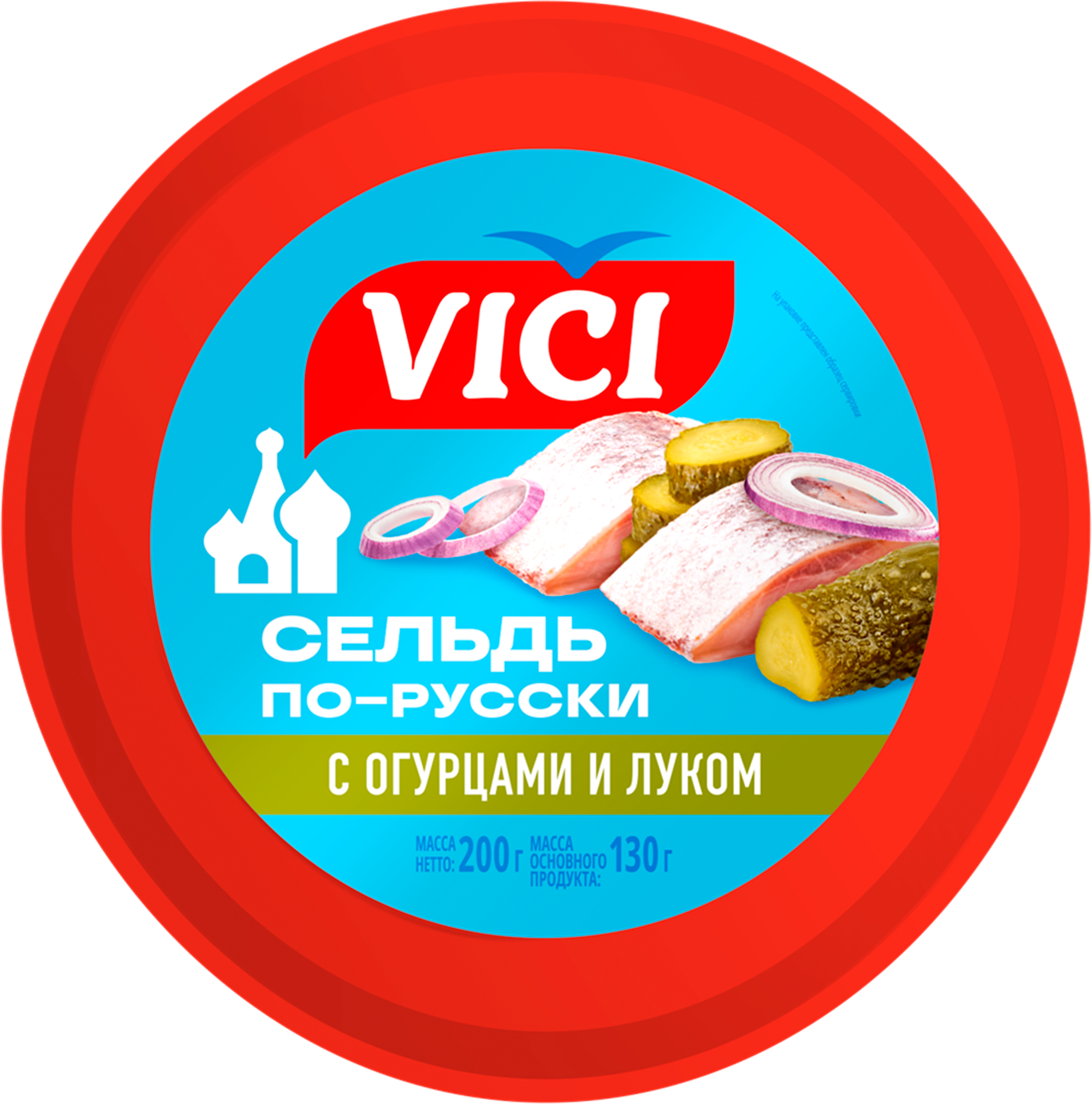 Изображение товара Сельдь VICI По-русски филе-кусочки с огурцами и луком 200г