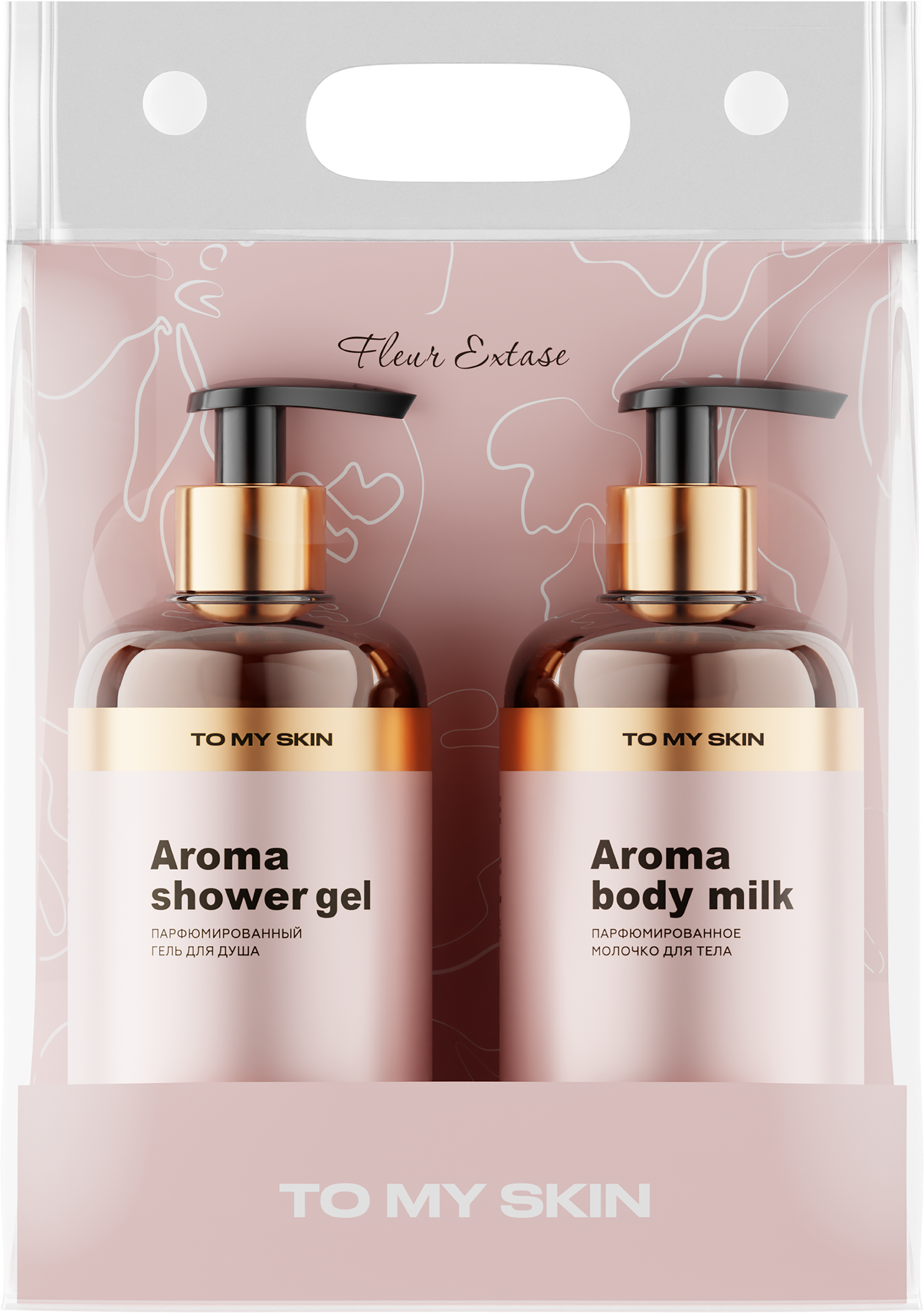 Изображение товара Подарочный набор TO MY SKIN Fleur extase молочко и гель для душа 250 мл