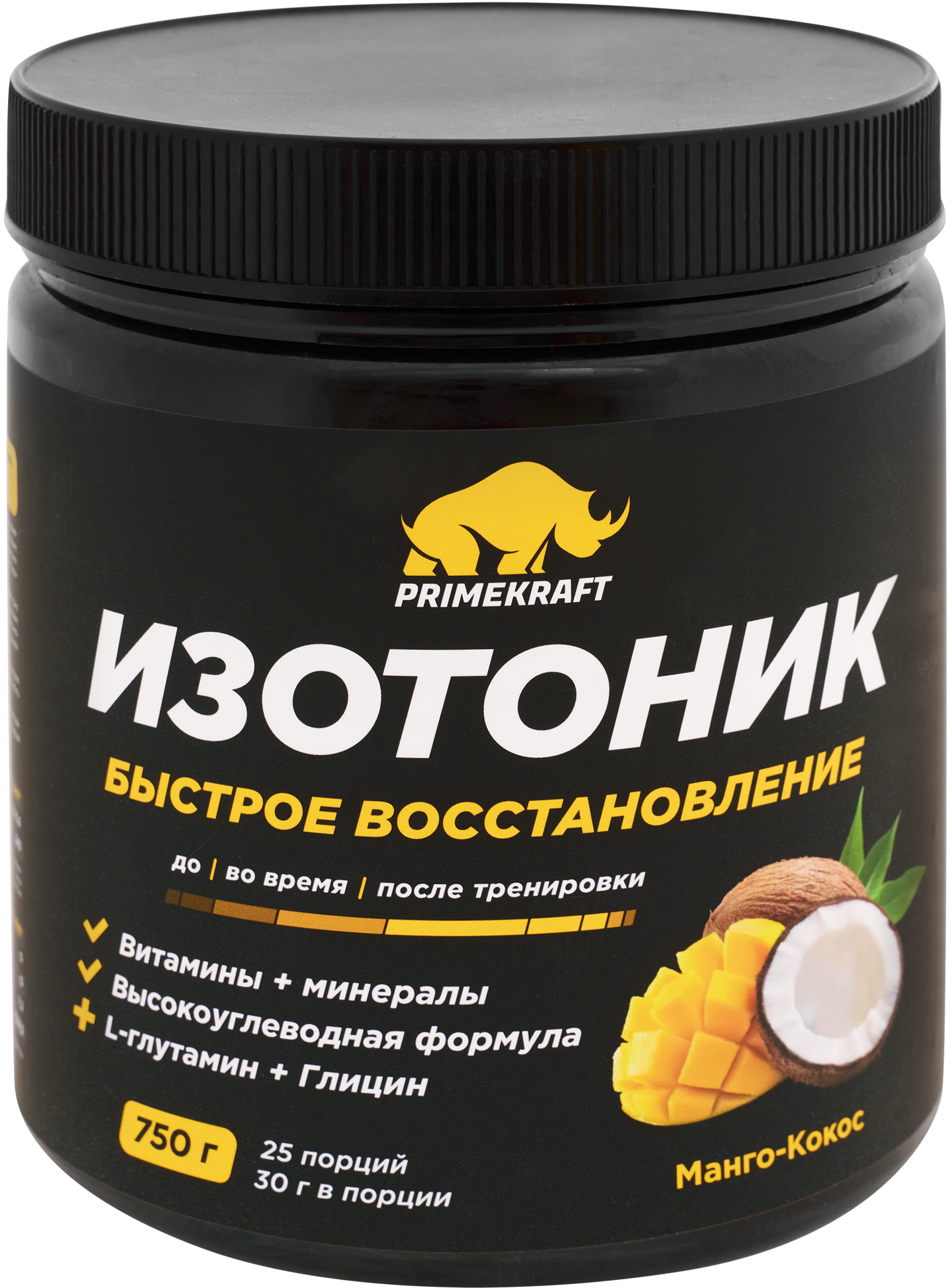 Изображение товара Изотоник PRIMEKRAFT со вкусом манго-кокос сухой растворимый 750г