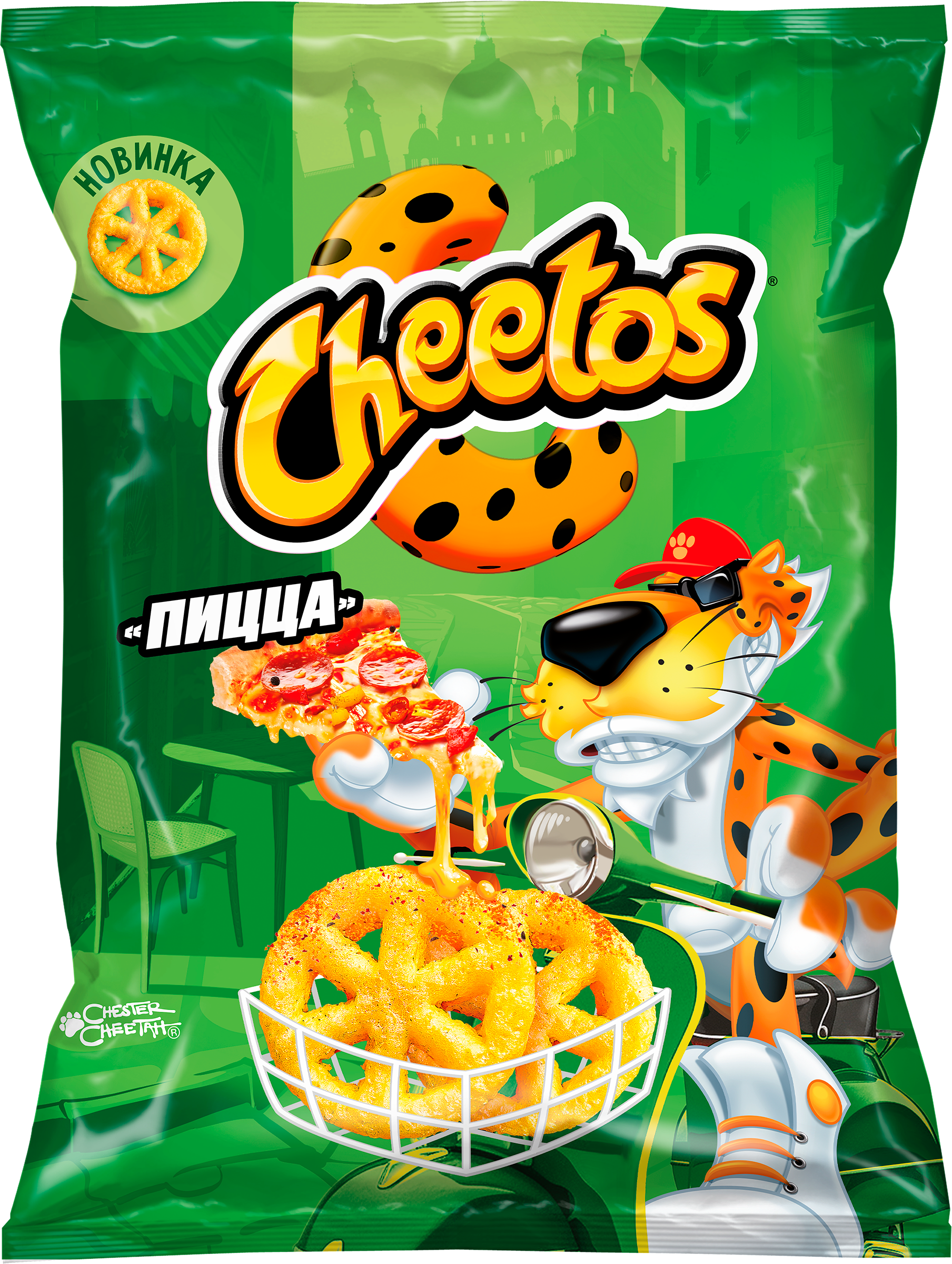 Изображение товара Снеки кукурузные CHEETOS Пицца 43г вкус пикантной пиццы быстро и вкусно