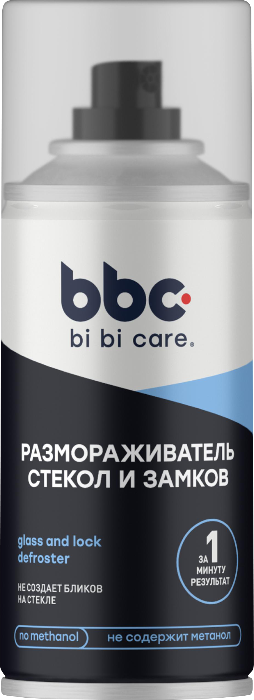Изображение товара Размораживатель стекол и замков BI BI CARE, Арт. 4044, 210мл