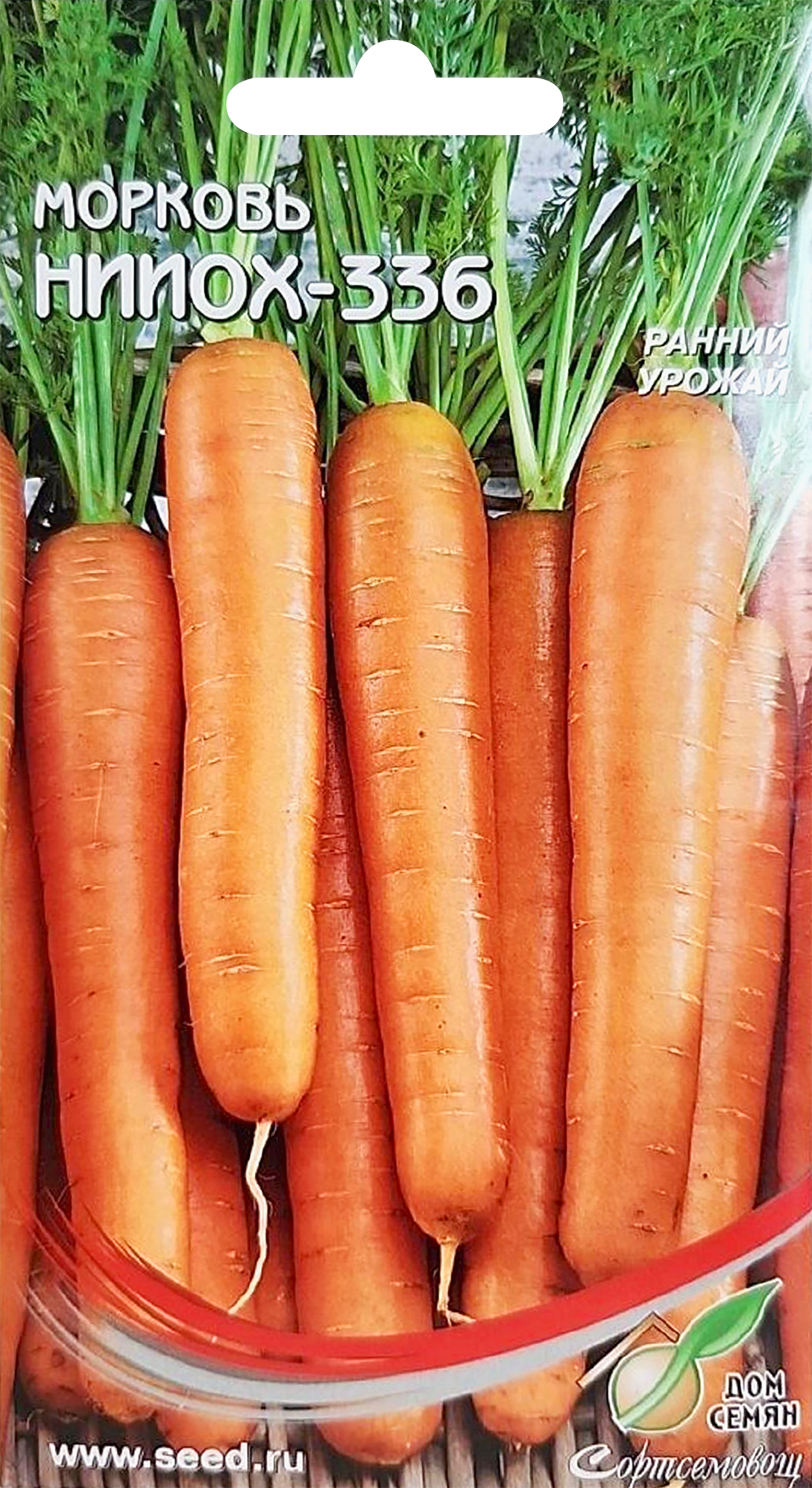 Изображение товара Семена ДОМ СЕМЯН Морковь Нииох 336, 4г
