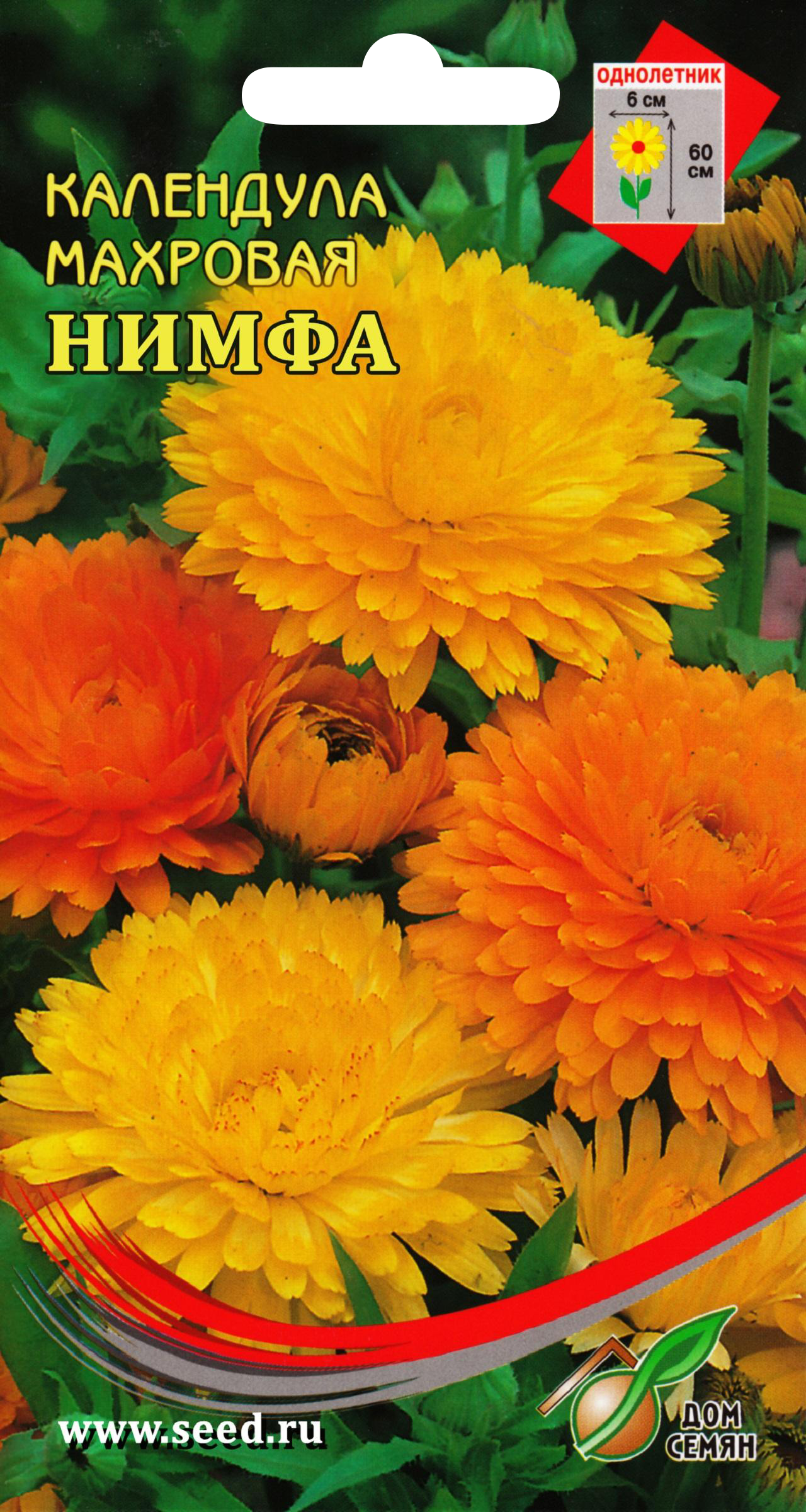Изображение товара Семена ДОМ СЕМЯН Календула Нимфа, 2г