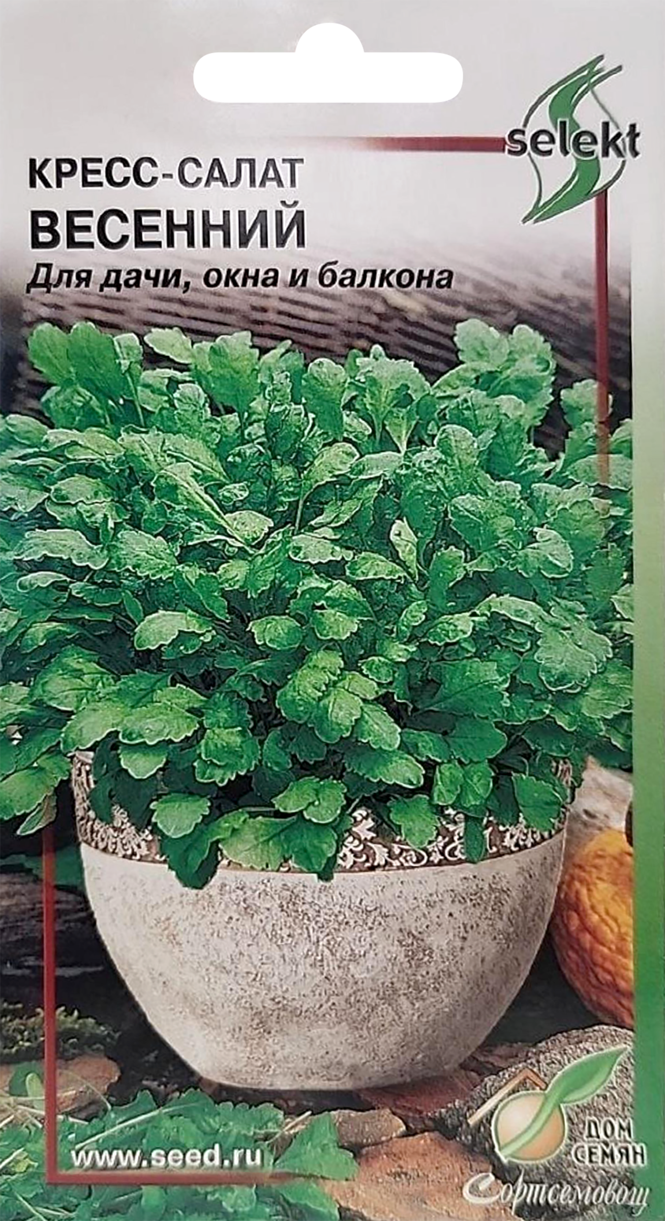 Изображение товара Семена ДОМ СЕМЯН Кресс-салат Весенний, 4г