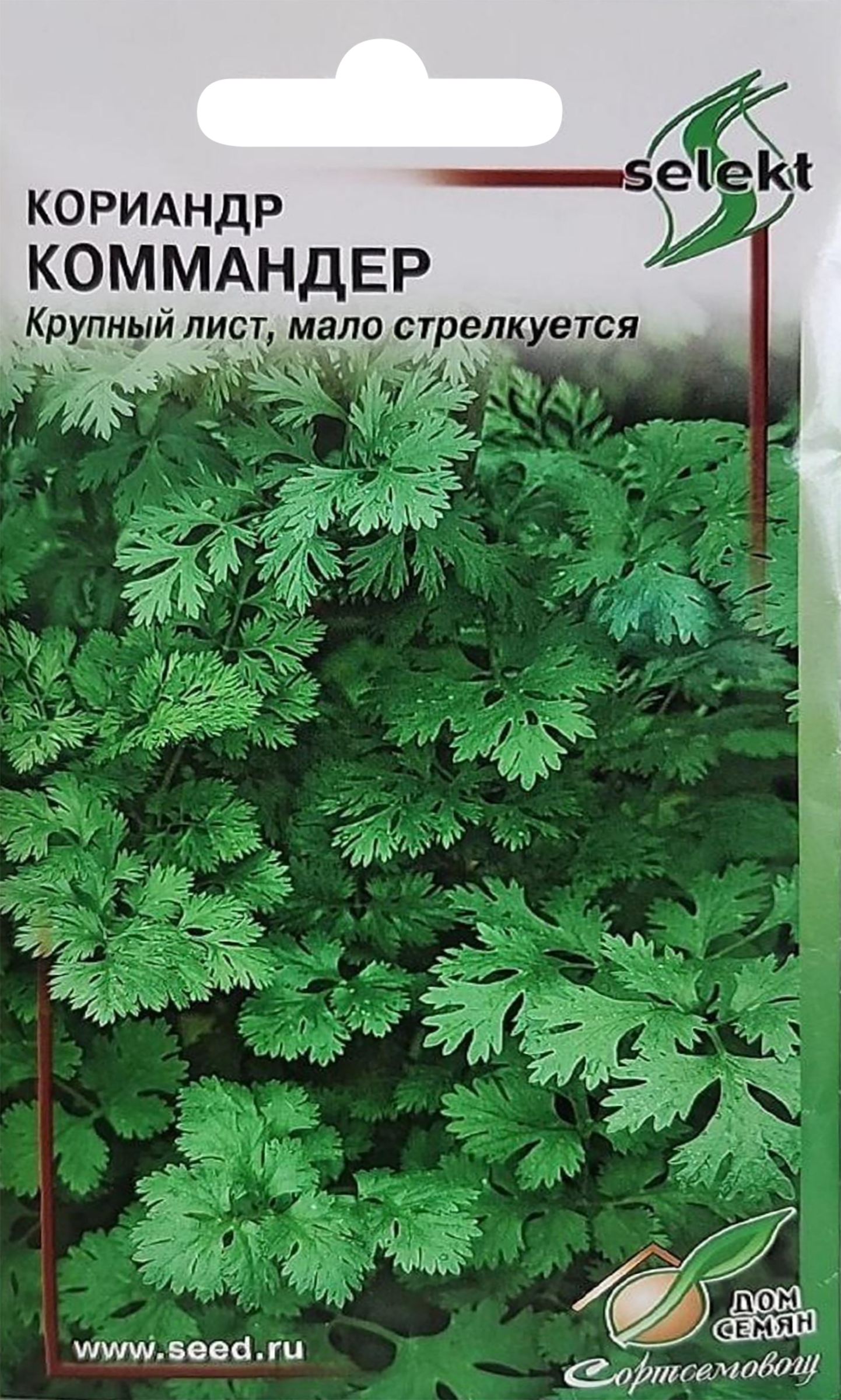 Изображение товара Семена ДОМ СЕМЯН Кориандр Коммандер, 4г