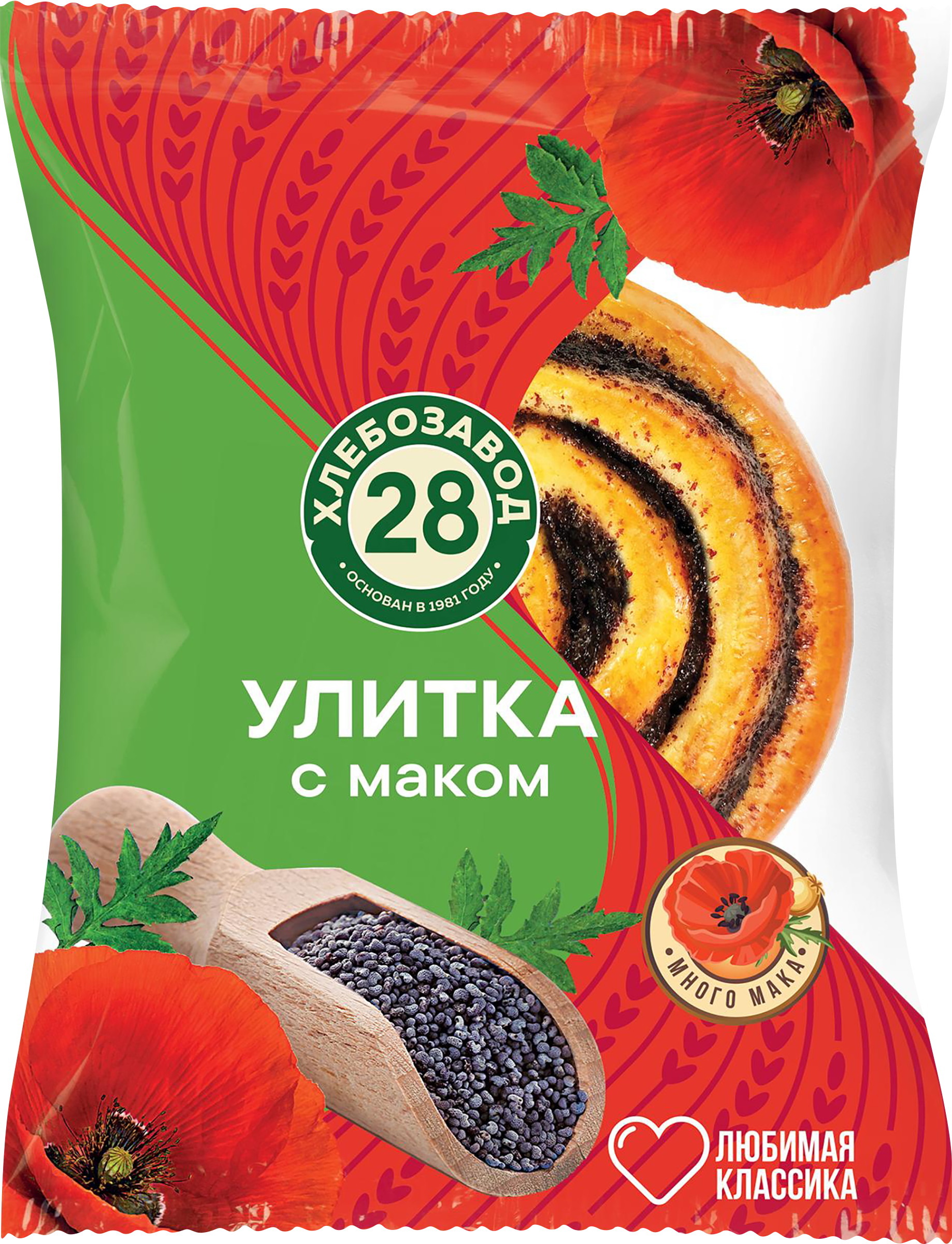 Изображение товара Улитка АО ХЛЕБОЗАВОД с маком 80г вкусная свежая булочка на каждый день