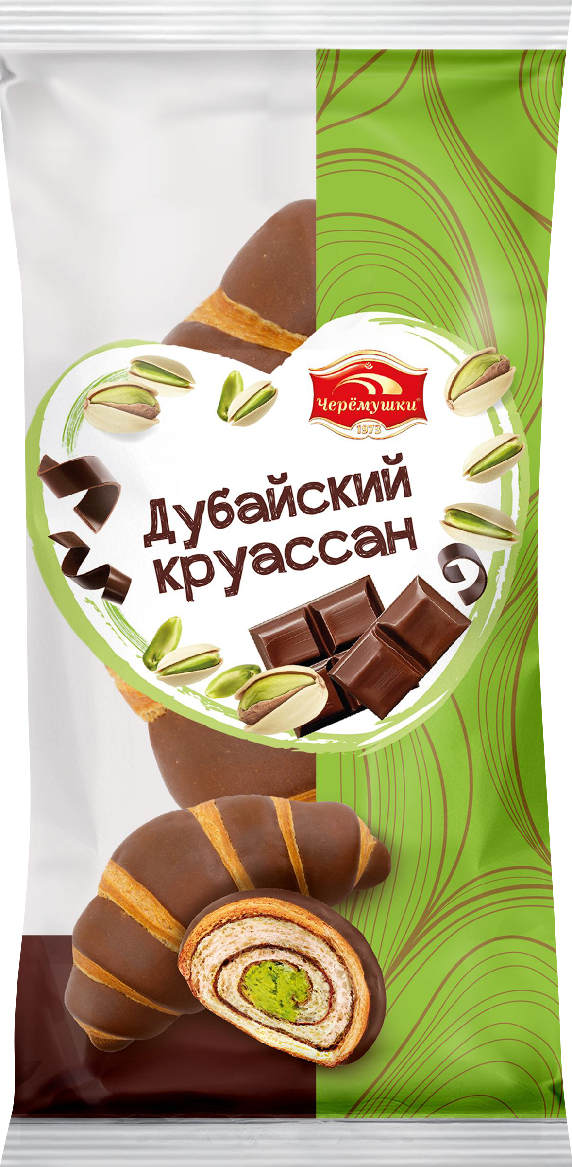 Изображение товара Круассан ЧЕРЕМУШКИ Дубайский 80г с фисташками и шоколадом