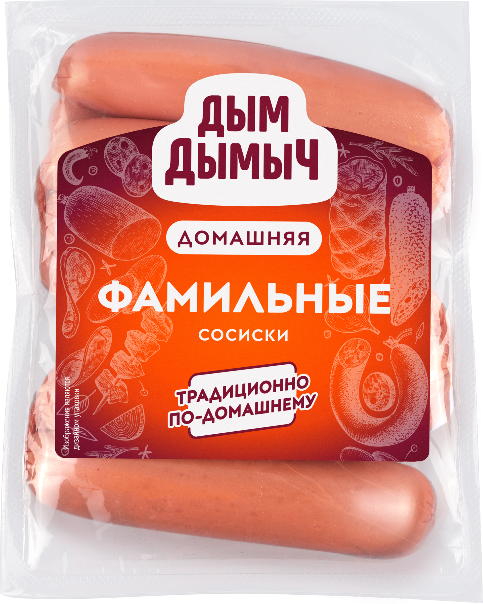 Изображение товара Сосиски ДЫМ ДЫМЫЧ Фамильные, категория В, 300г