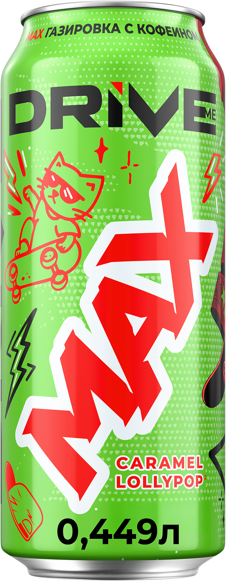 Изображение товара Энергетический напиток DRIVE ME Макс 0.449л с кофеином