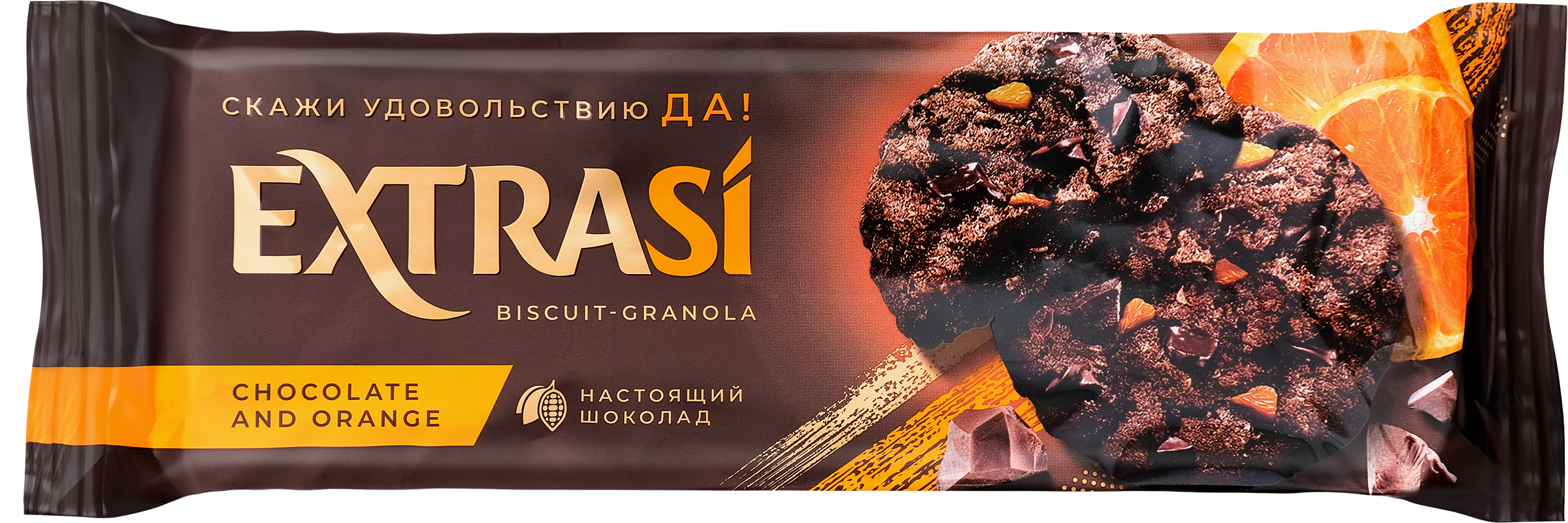 Изображение товара Печенье сдобное EXTRASI Гранола с шоколадом и апельсином 150г