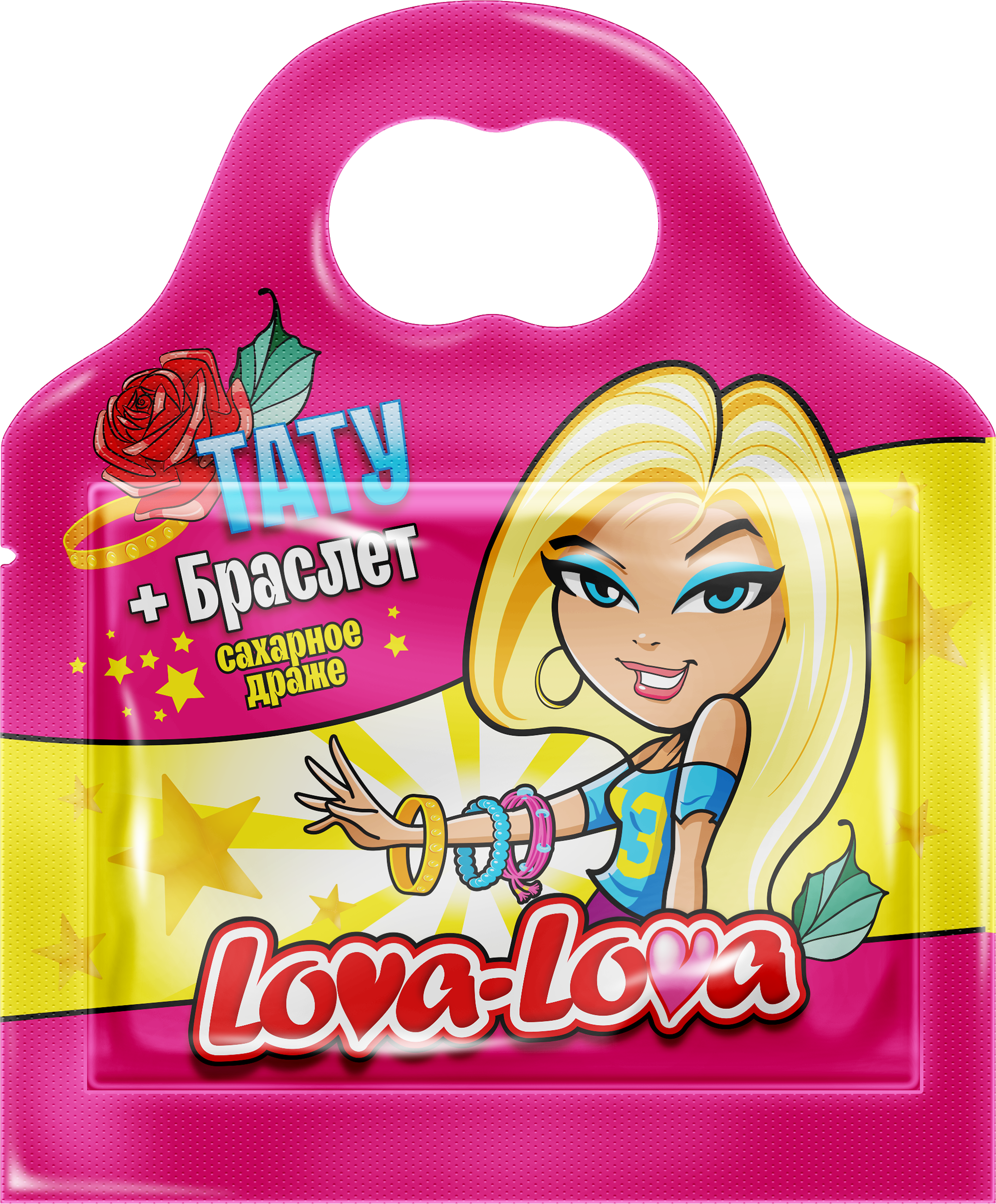 Изображение товара Драже сахарное КАНДИ КЛАБ Lova-Lova, с браслетом и татуировкой, 3г