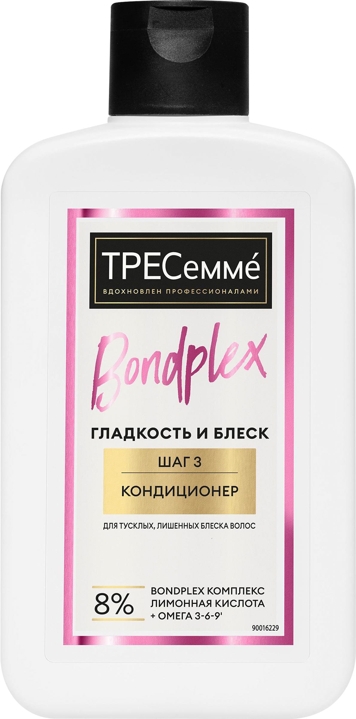 Изображение товара Кондиционер для волос ТРЕСЕММЕ Bondplex Гладкость и блеск 280мл для всех типов волос