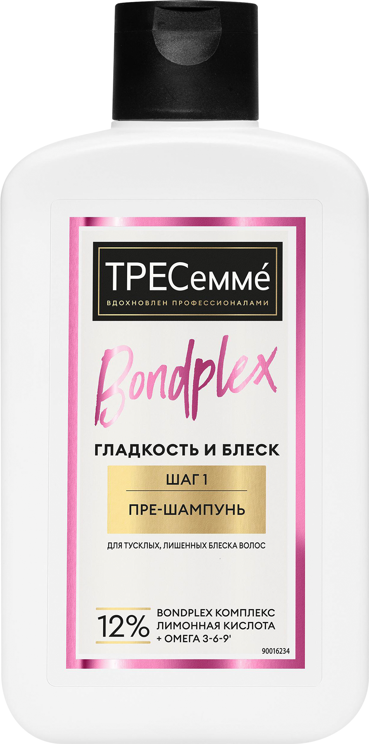Изображение товара Шампунь ТРЕСЕММЕ Bondplex Гладкость и блеск, 280мл для всех типов волос
