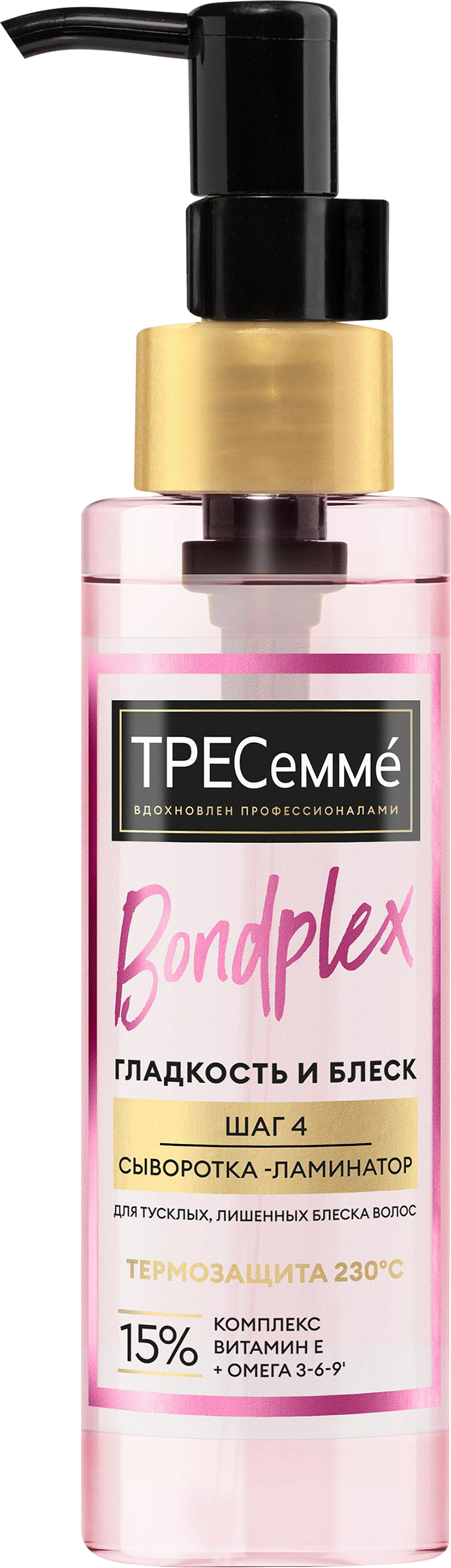 Изображение товара Сыворотка ламинатор для волос ТРЕСЕММЕ Bondplex Гладкость и блеск 100мл