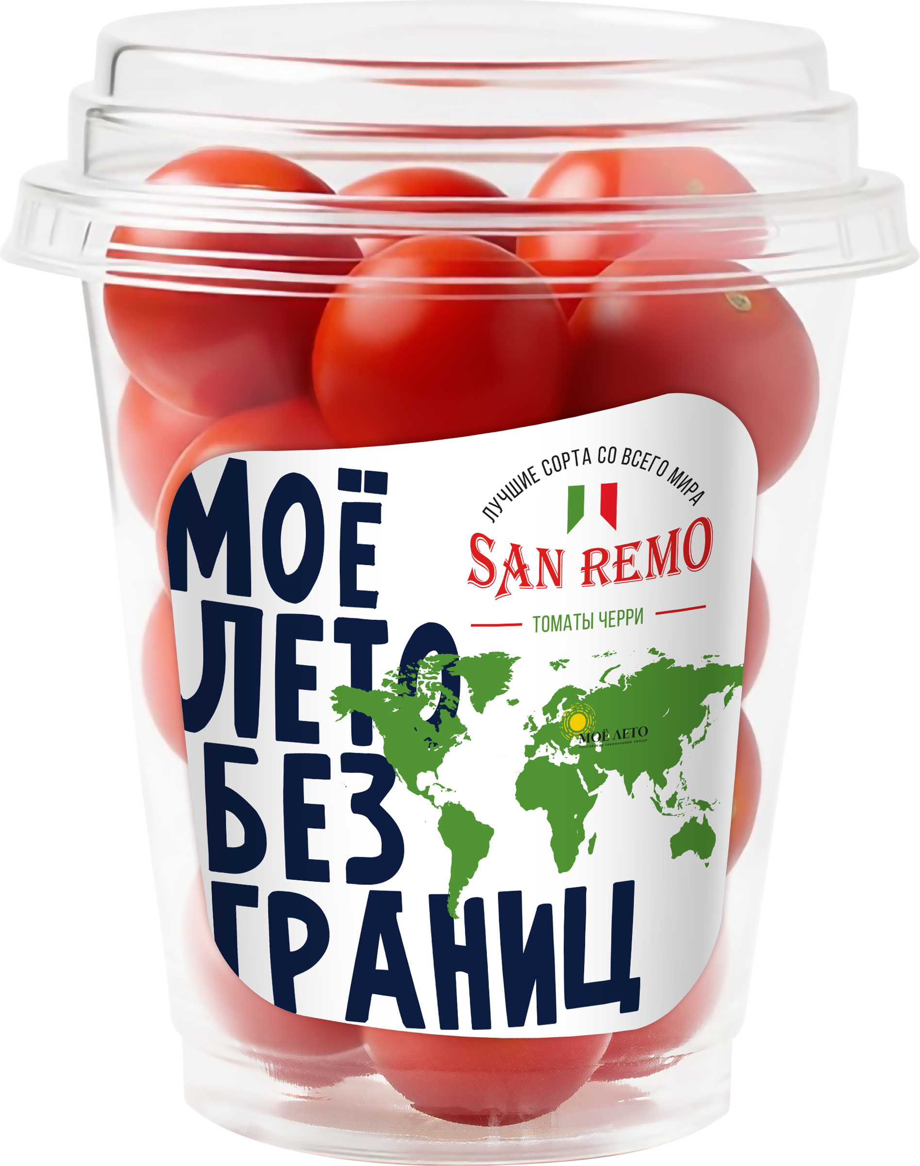 Изображение товара Томаты черри Сан Ремо 200г натуральный продукт для салатов и закусок