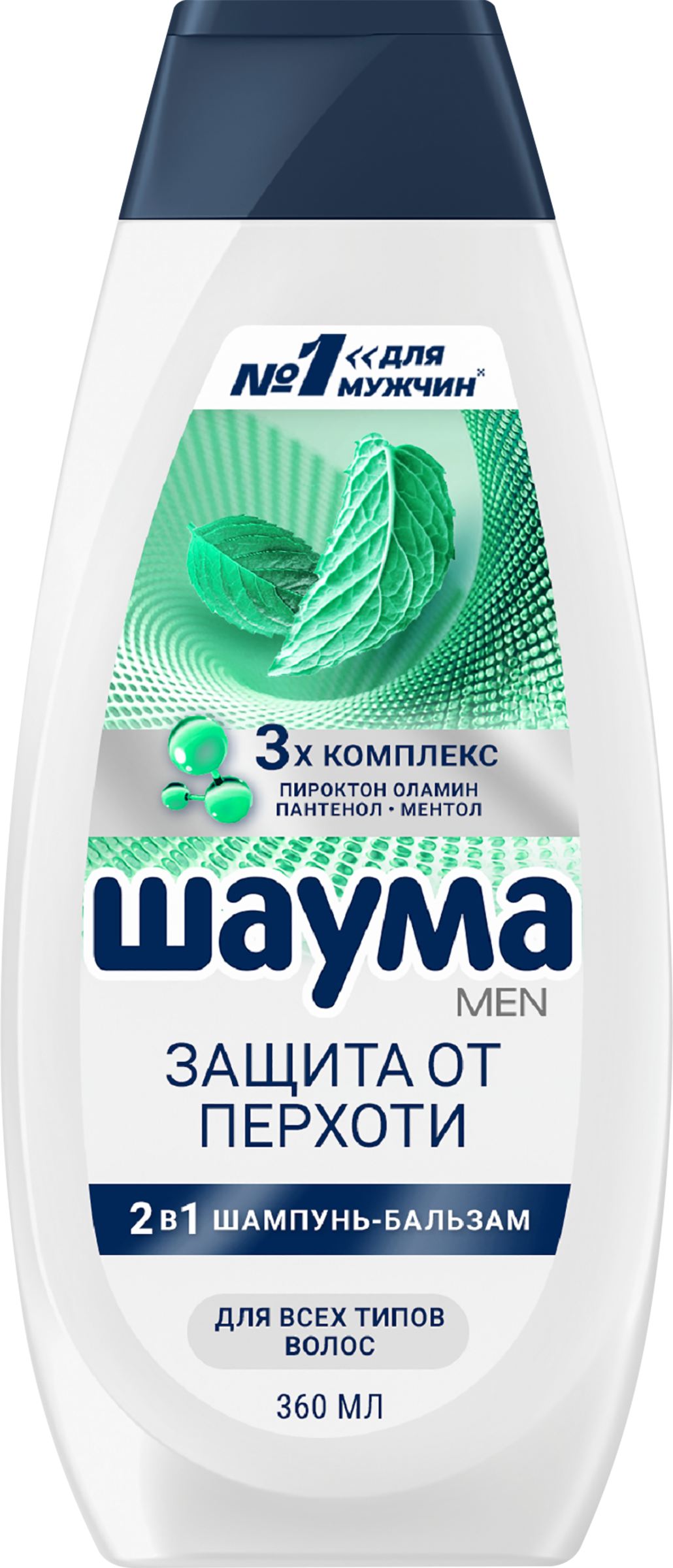 Изображение товара Шампунь-бальзам ШАУМА MEN 2в1 Защита от перхоти, 360мл
