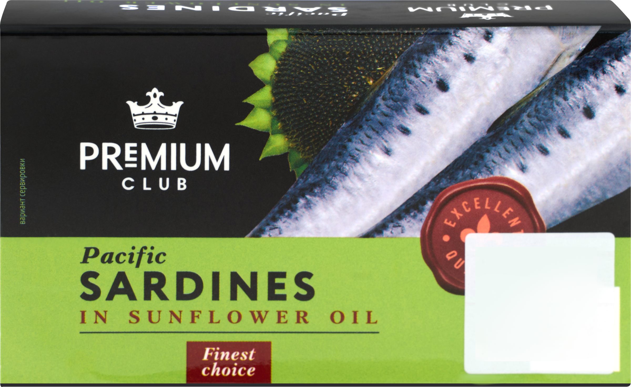 Изображение товара Сардина PREMIUM CLUB в подсолнечном масле, кусковая, 105 г