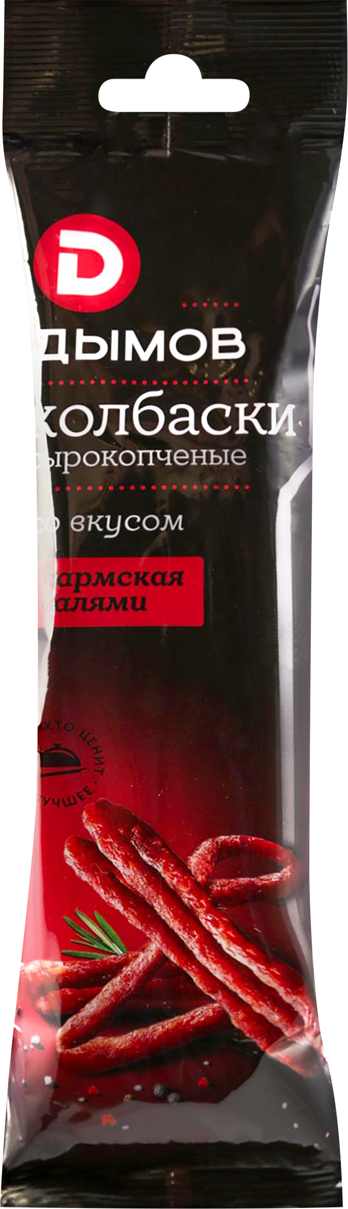 Изображение товара Сырокопченые колбаски ДЫМОВ со вкусом Пармская салями 70г натуральный деликатес
