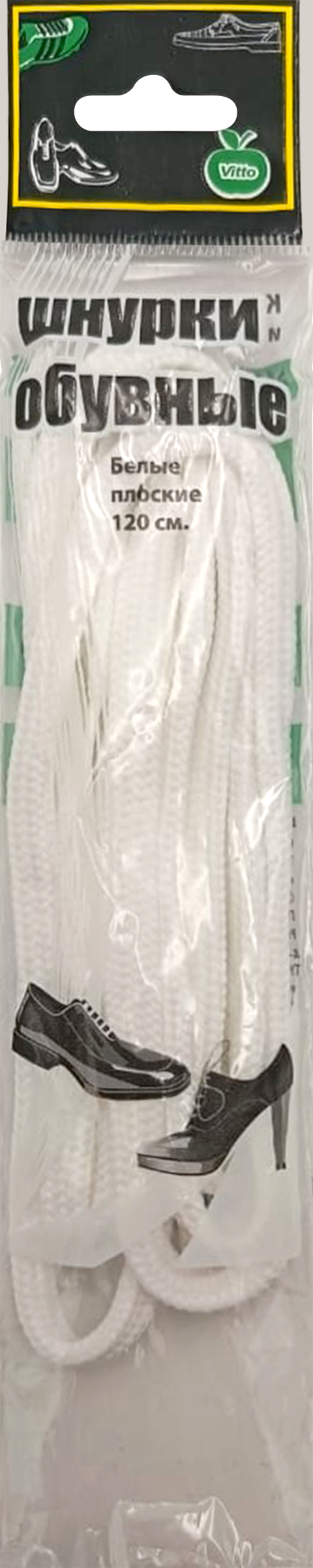 Изображение товара Шнурки VITTO белые плоские, 120см