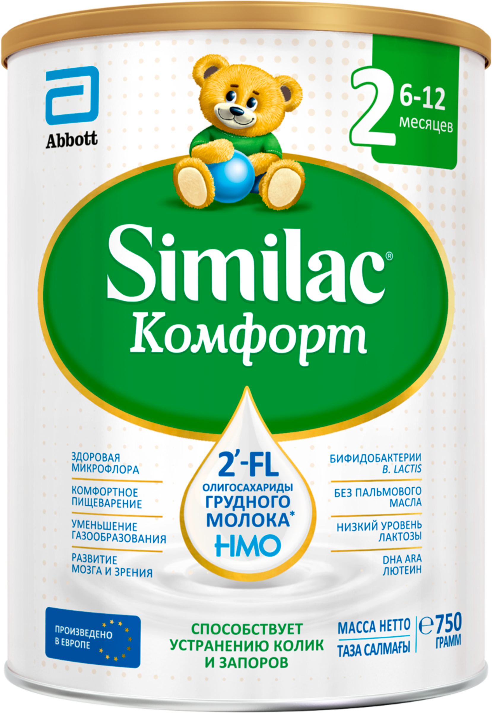 Изображение товара Смесь SIMILAC Комфорт 2 для детей с 6 месяцев, 750г