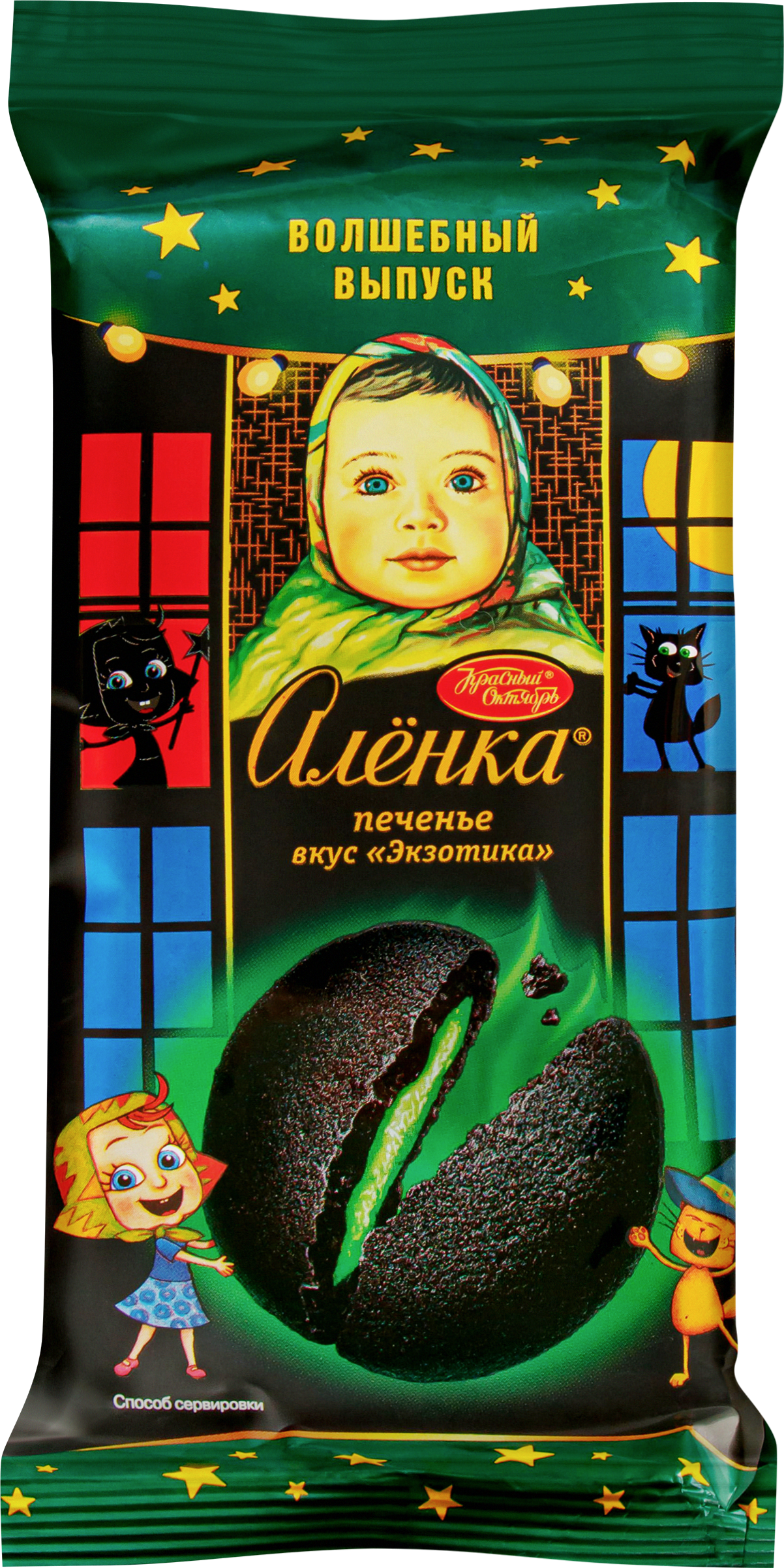 Изображение товара Печенье АЛЕНКА с начинкой со вкусом экзотика, 120г