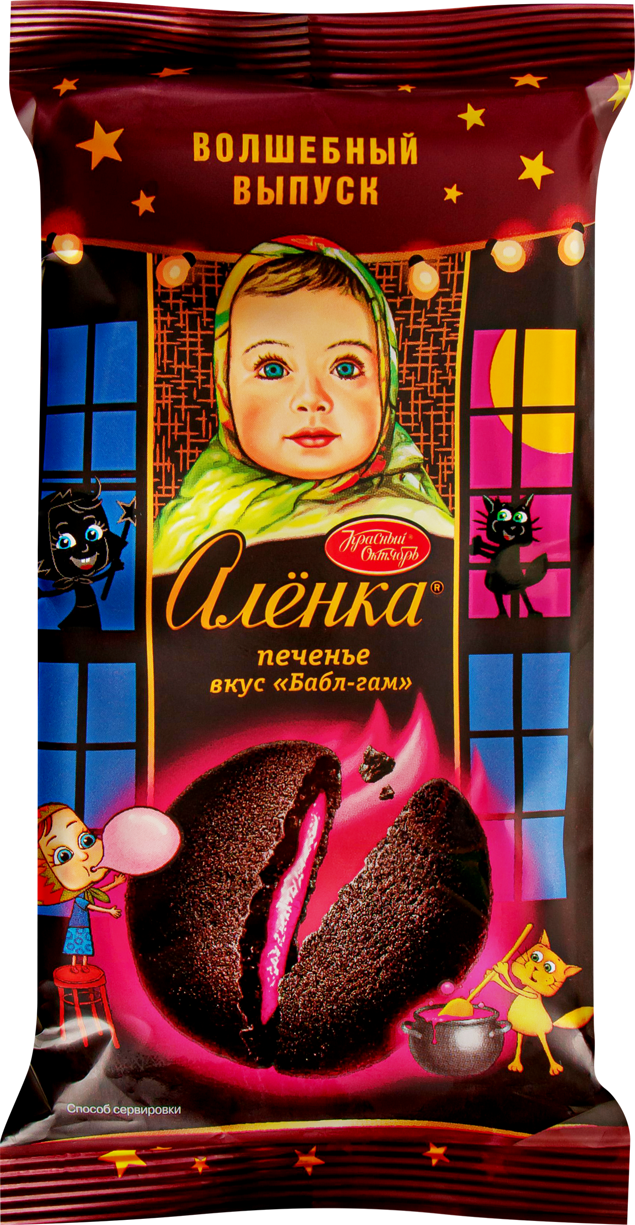 Изображение товара Печенье АЛЕНКА с начинкой со вкусом бабл-гам, 120г