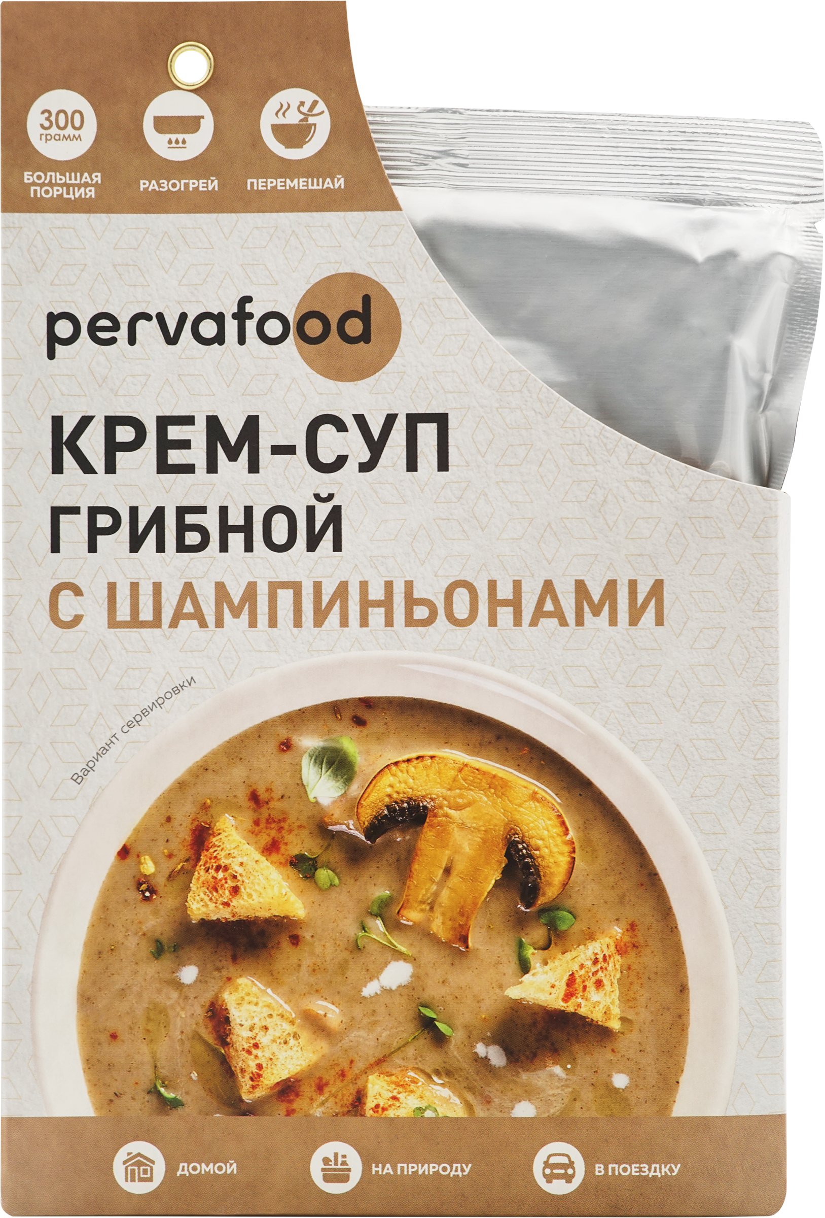 Изображение товара Крем-суп PERVAFOOD Грибной, с шампиньонами, 300г