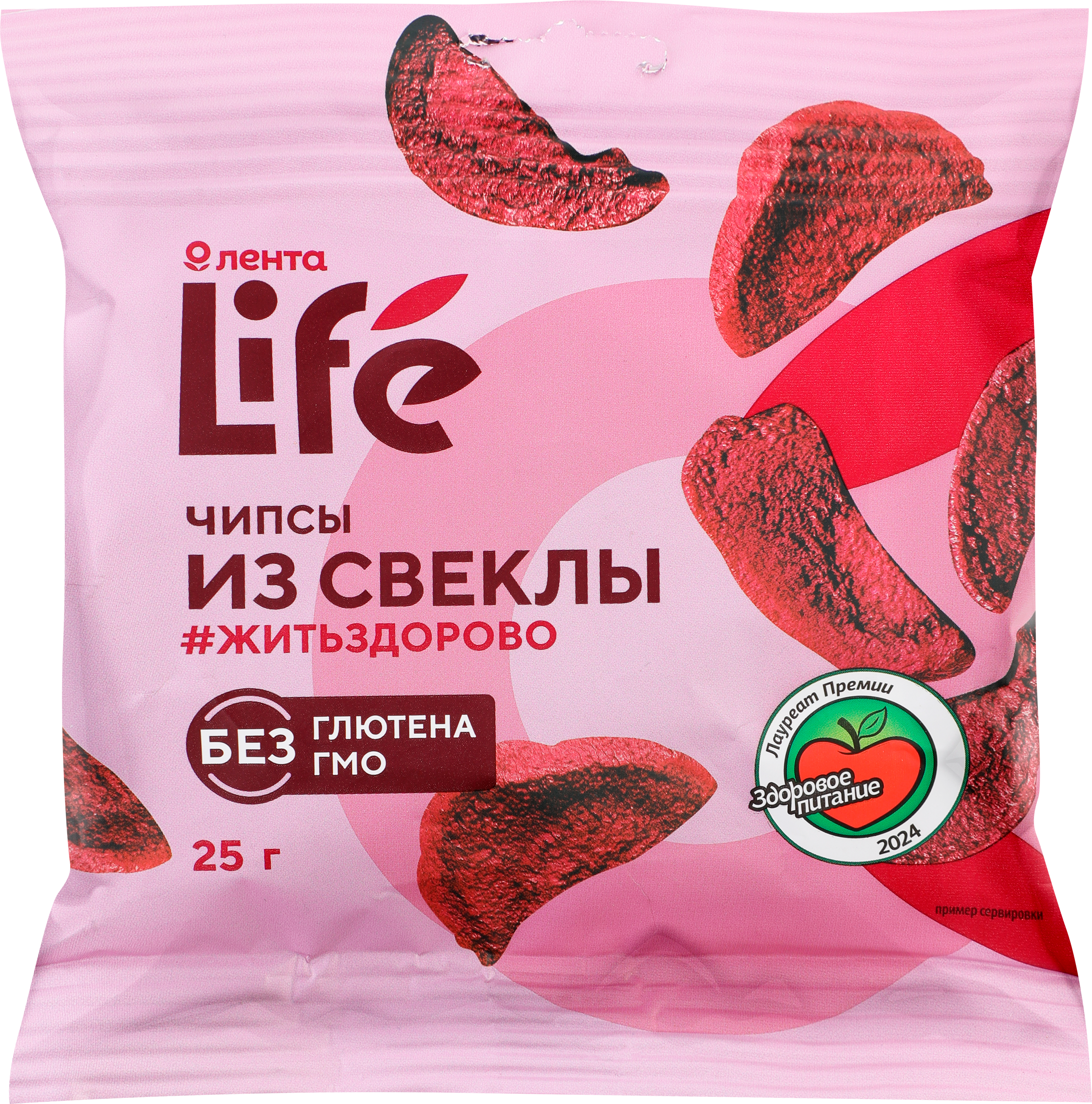 Изображение товара Чипсы овощные ЛЕНТА LIFE из свеклы хрустящие 25г полезный снек
