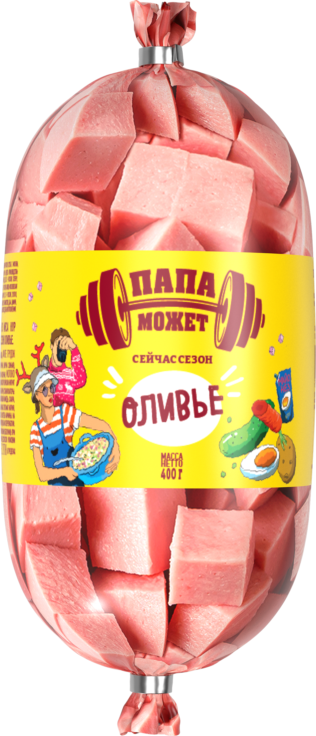 Изображение товара Колбаса вареная ПАПА МОЖЕТ Сейчас сезон, 400г