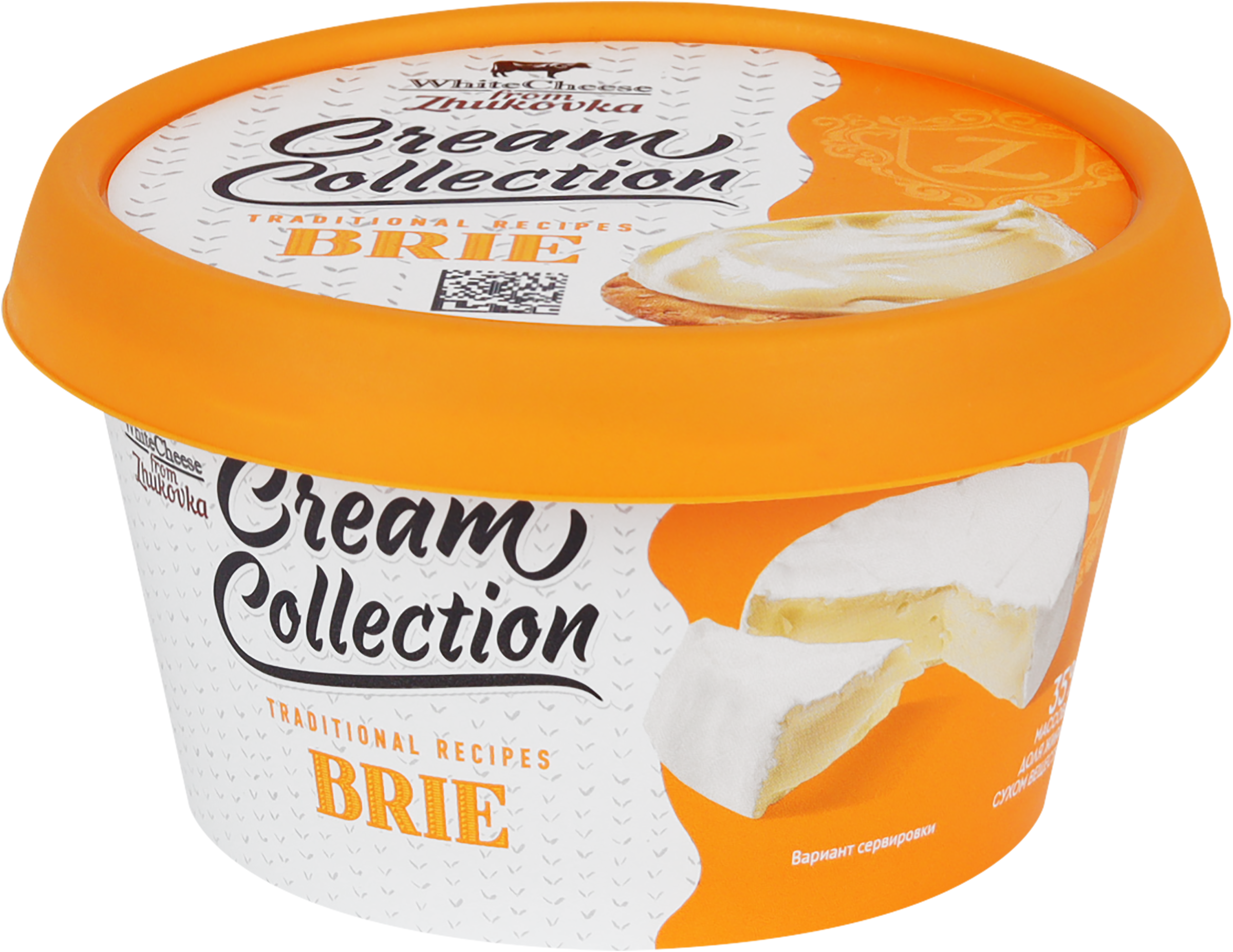 Изображение товара Сыр плавленый ЖУКОВСКОЕ МОЛОКО Бри с белой плесенью 35% 125г