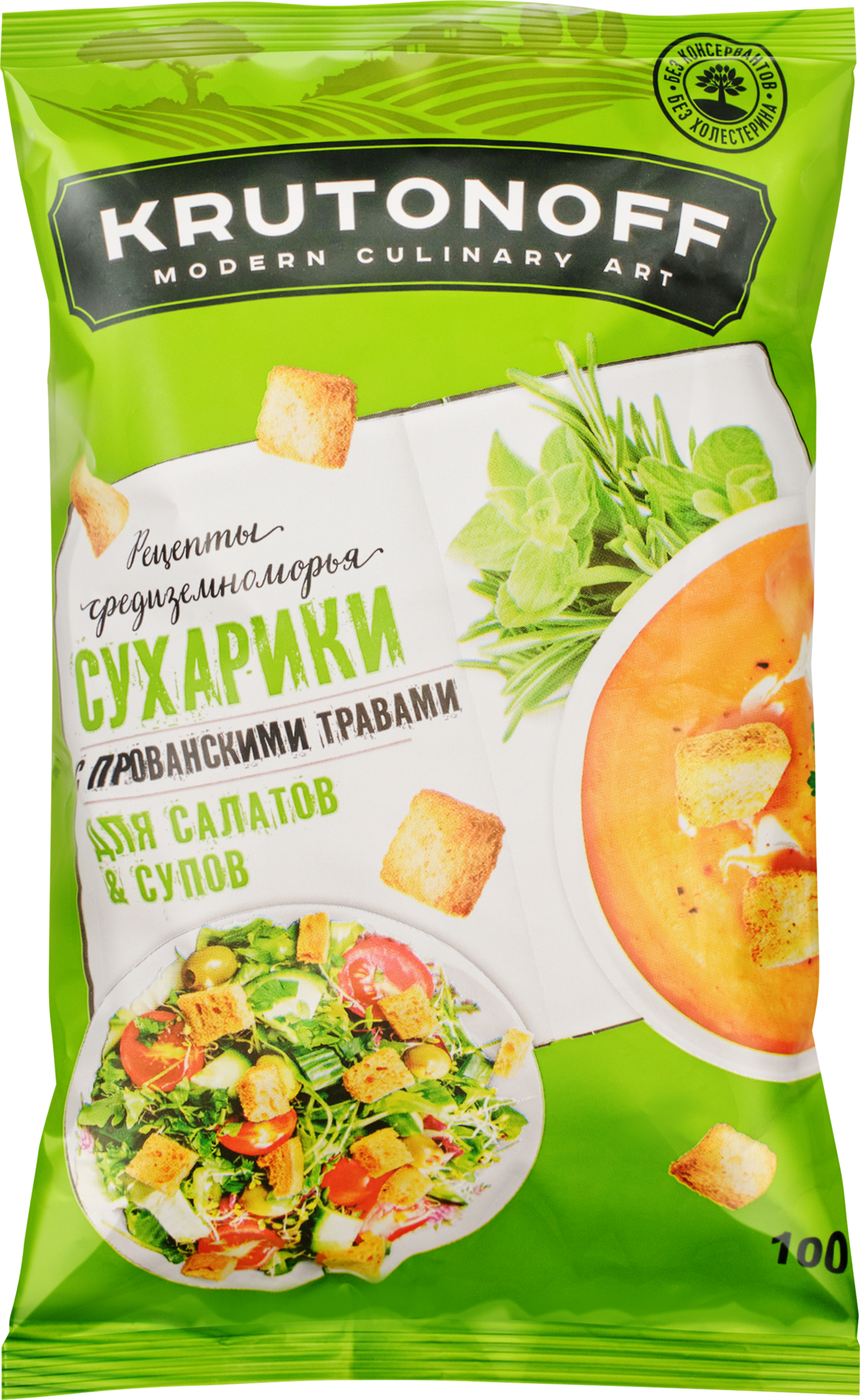 Изображение товара Сухарики пшеничные КДВ ГРУПП Крутонофф с прованскими травами 100г