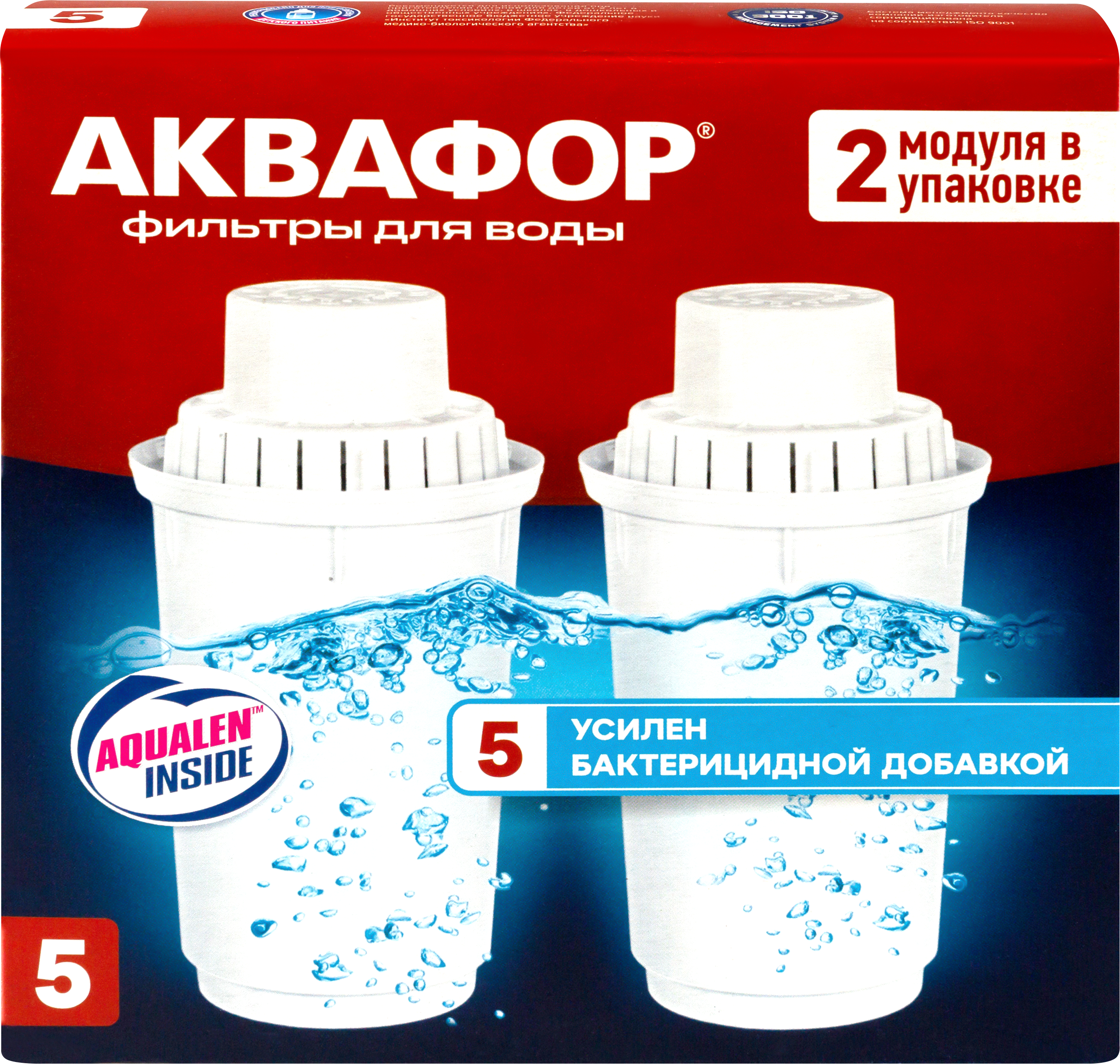 Изображение товара Модуль сменный АКВАФОР В5, 2шт