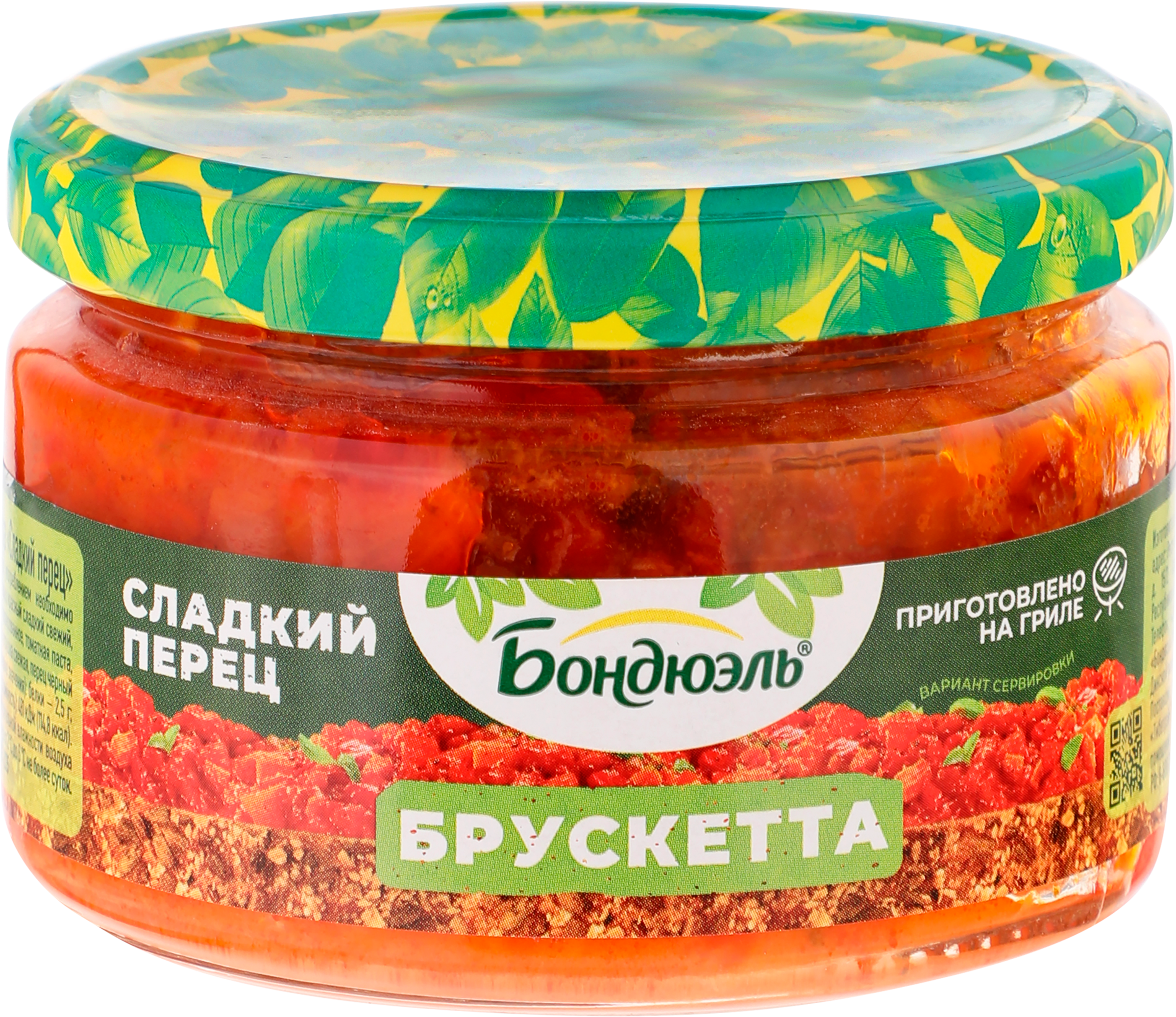 Изображение товара Брускетта БОНДЮЭЛЬ Сладкий перец 250мл для гарнира и закуски
