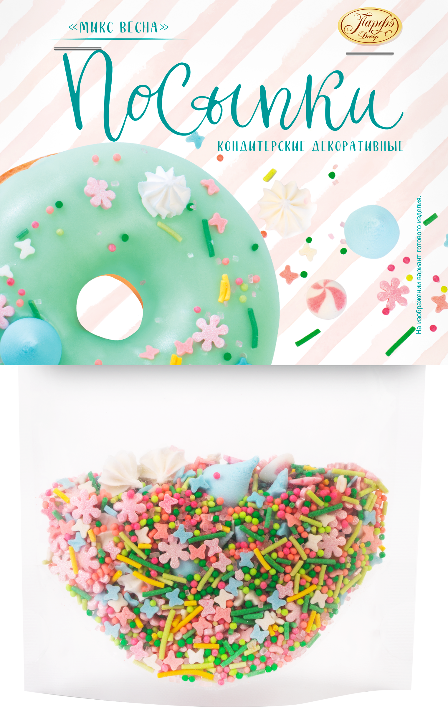 Изображение товара Посыпка кондитерская ПАРФЭ Декор Весна фигурная 50г для украшения тортов и десертов