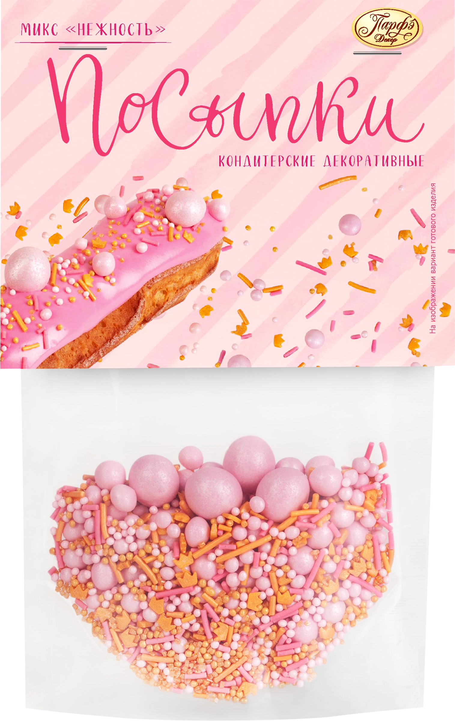 Изображение товара Посыпки кондитерские ПАРФЭ Декор Нежность фигурные украшения для десертов