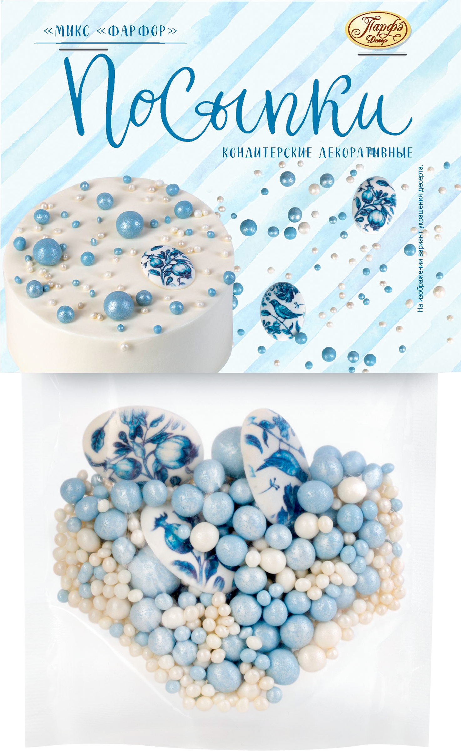 Изображение товара Посыпка кондитерская ПАРФЭ Декор Фарфор микс, фигурная, 47г