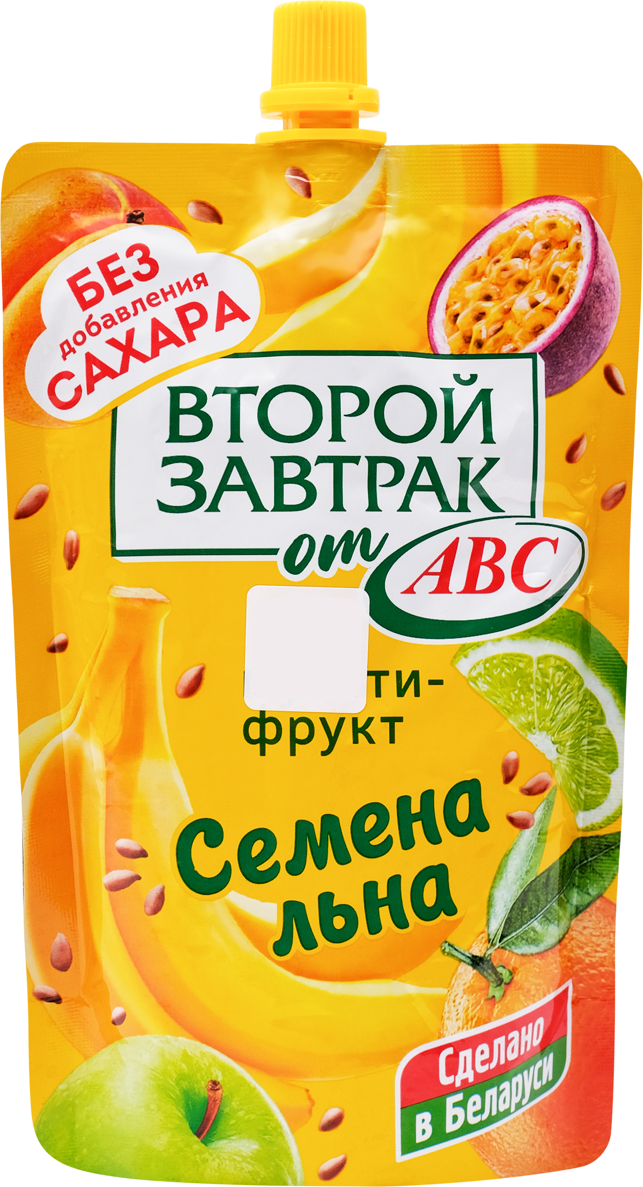 Изображение товара Десерт ВТОРОЙ ЗАВТРАК мультифруктовый с семенами льна 200г (по ГОСТ)