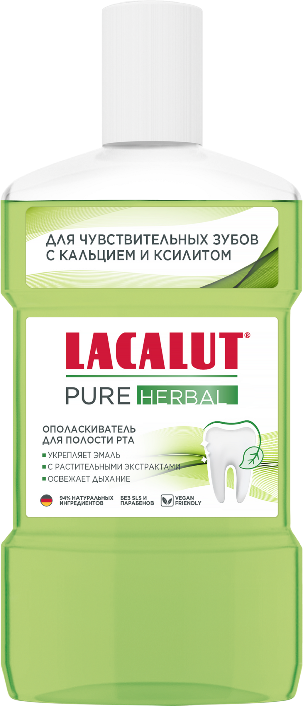 Изображение товара Ополаскиватель для полости рта LACALUT Pure Herbal 475мл натуральный травяной уход