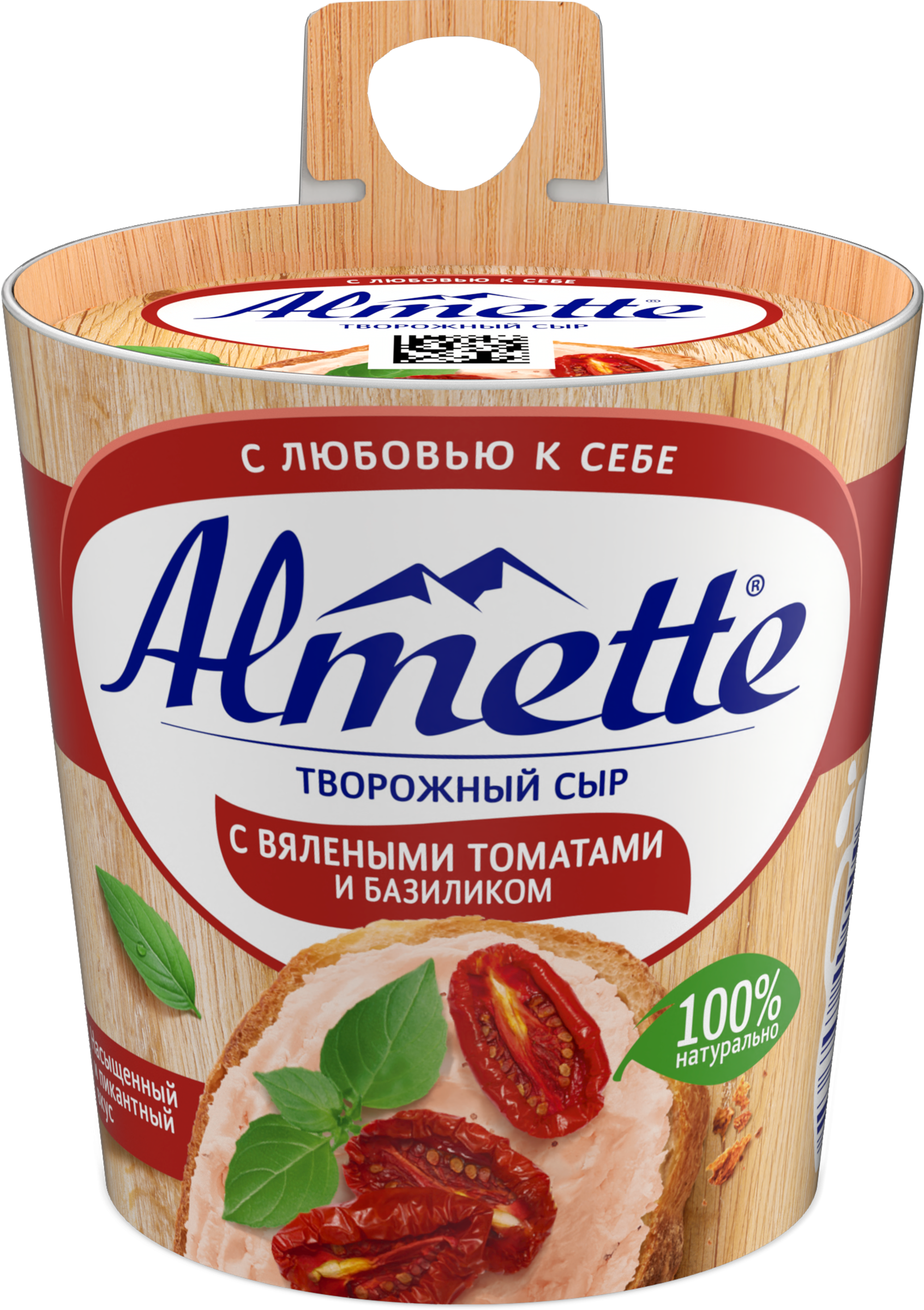 Изображение товара Творожный сыр HOCHLAND Almette с вялеными томатами и базиликом 150г