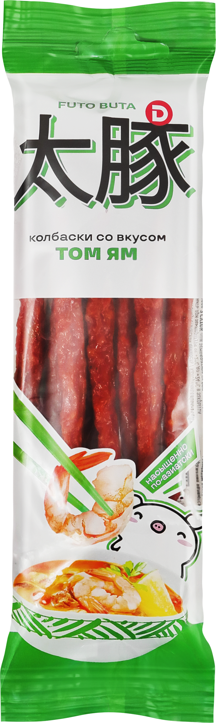 Изображение товара Колбаски ДЫМОВ со вкусом Том Ям натуральные острого вкуса 200 г