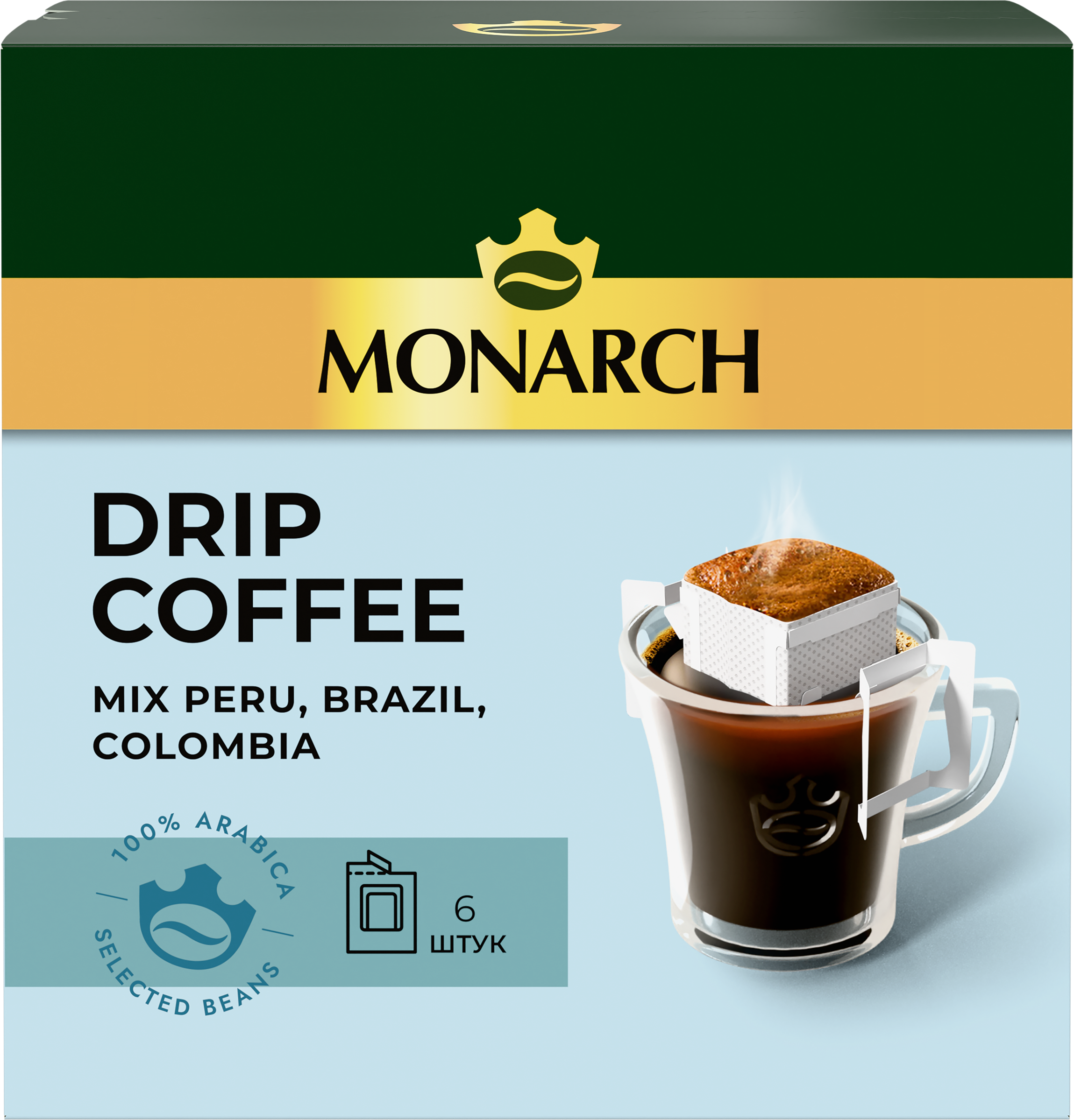 Изображение товара Кофе молотый MONARCH Арабика в дрип-пакетах 6 пакетов
