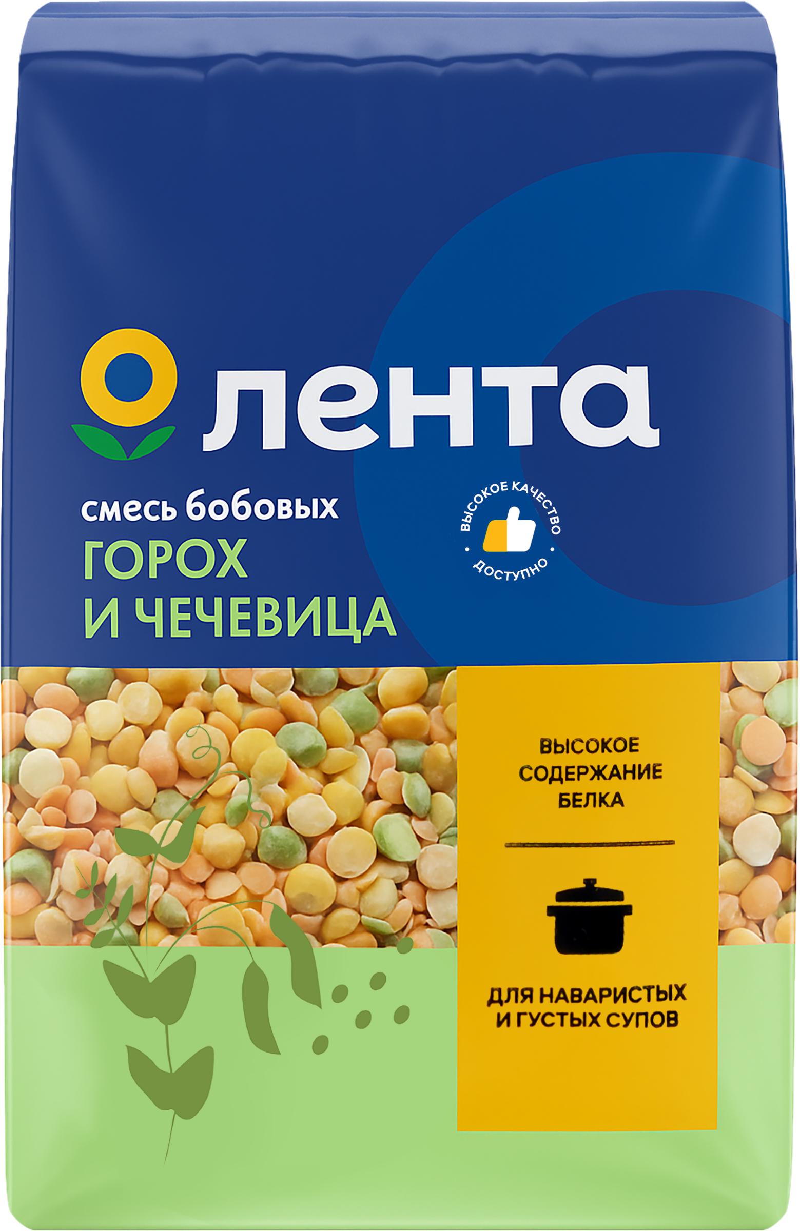 Изображение товара Смесь бобовых ЛЕНТА для густых и наваристых супов 500 г