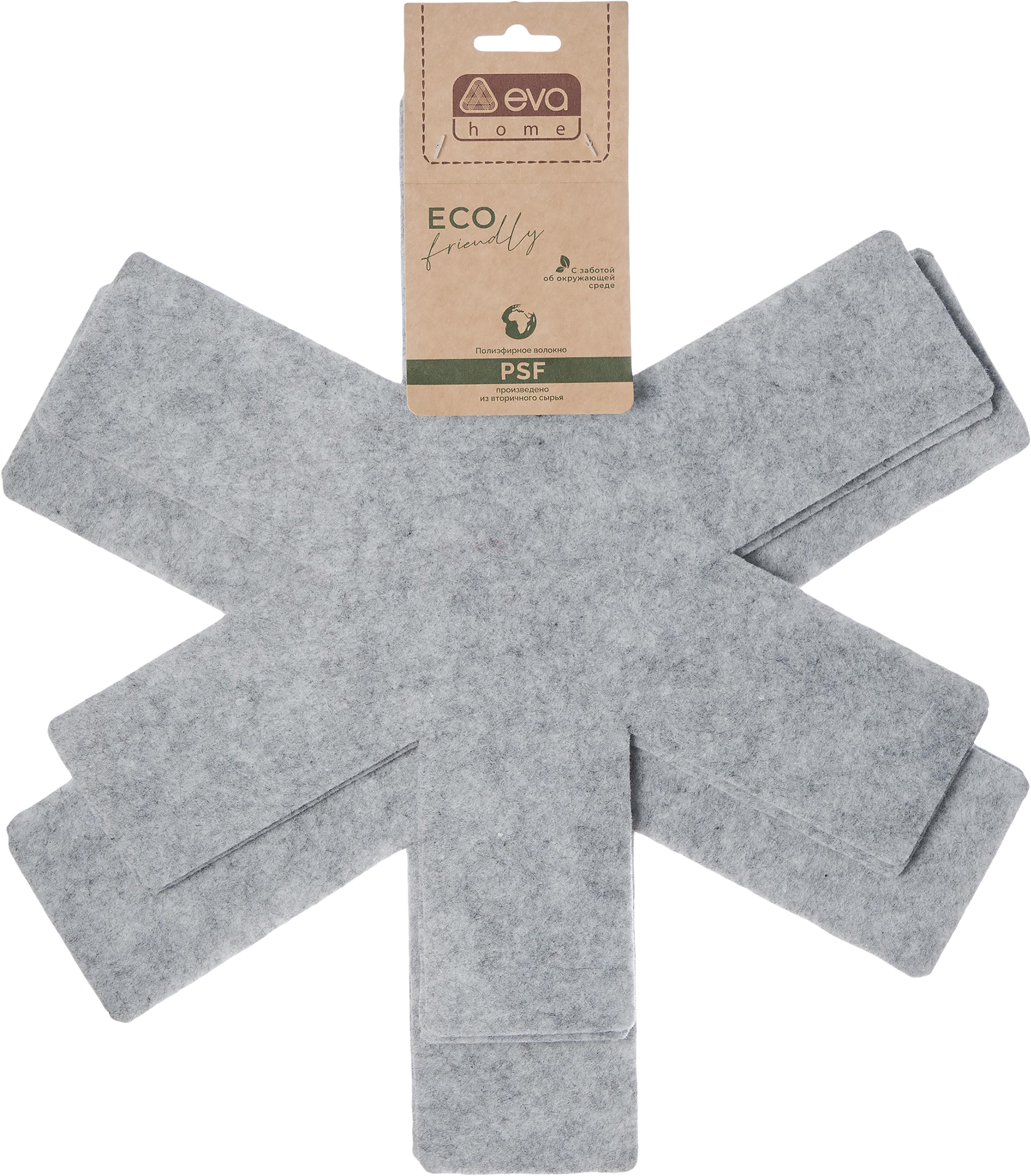 Изображение товара Набор салфеток для хранения посуды EVA войлок 4шт Арт Е7904